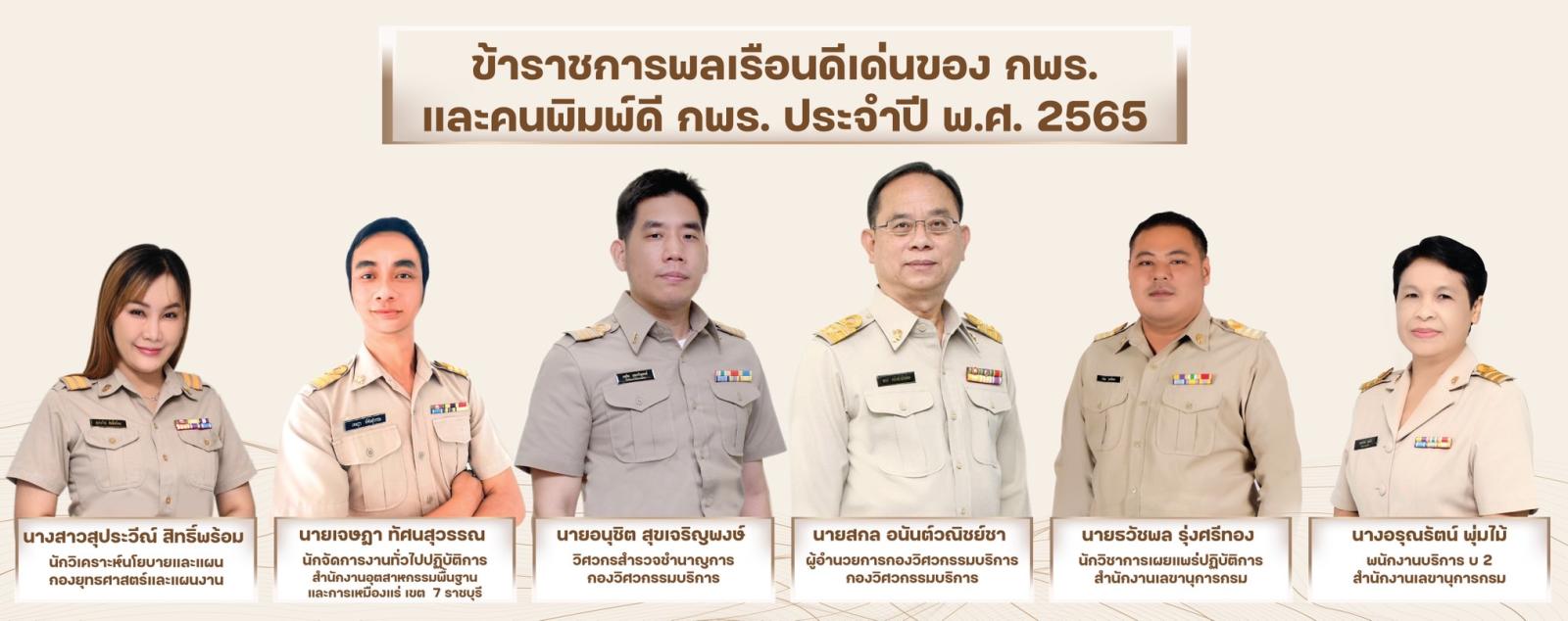หกดหด