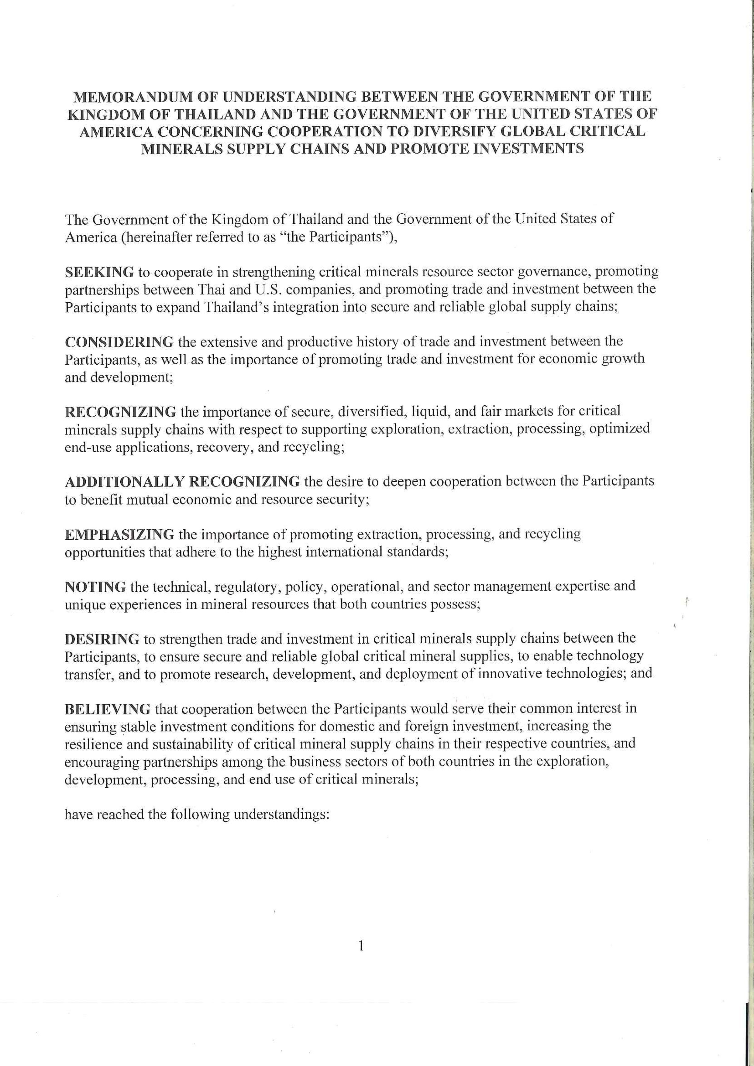 “ไทย–สหรัฐฯ” ลงนาม MOU สร้างความร่วมมือพัฒนาห่วงโซ่อุปทานแร่ธาตุสำคัญ เสริมความมั่นคงเศรษฐกิจและการลงทุนในระดับโลก