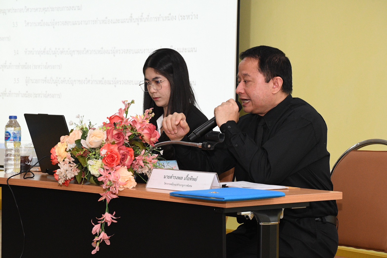 รพร.อานันท์ เป็นประธานในพิธิเปิดโครงการสัมมนาเชิงปฏิบัติการ เรื่อง ‘การปรับปรุงระเบียบ กพร. ว่าด้วยการจัดทำรายงานลักษณะธรณีวิทยาแหล่งแร่และแผนผังโครงการทำเหมือง’