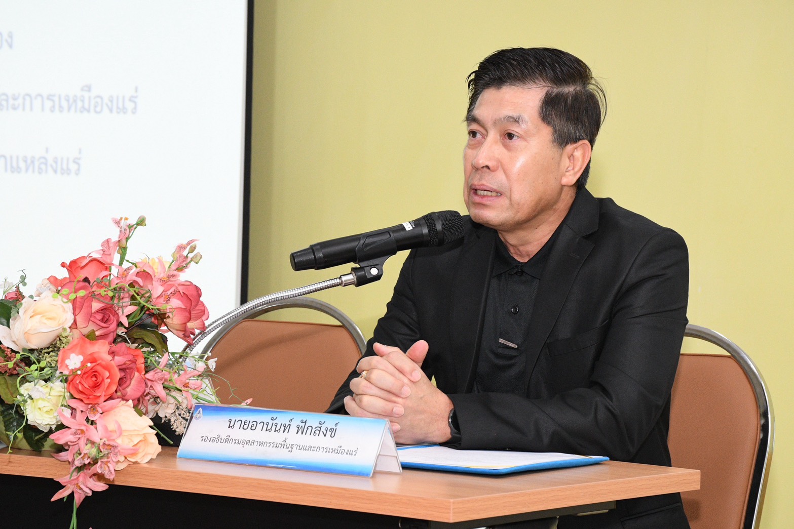 รพร.อานันท์ เป็นประธานในพิธิเปิดโครงการสัมมนาเชิงปฏิบัติการ เรื่อง ‘การปรับปรุงระเบียบ กพร. ว่าด้วยการจัดทำรายงานลักษณะธรณีวิทยาแหล่งแร่และแผนผังโครงการทำเหมือง’