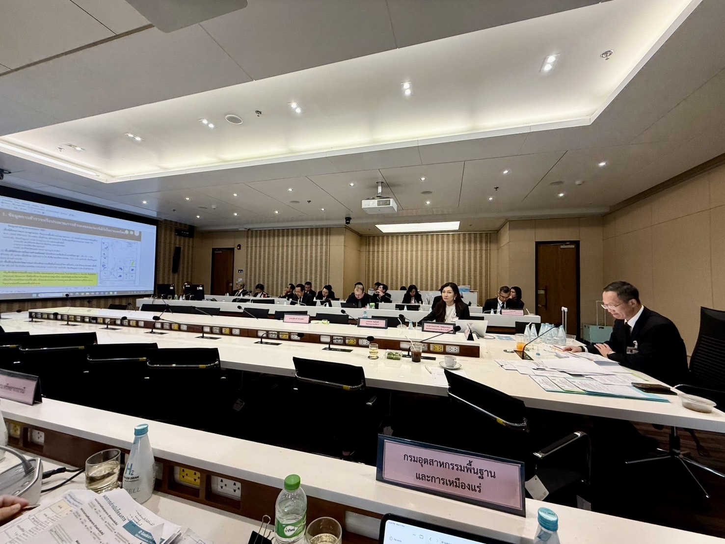 รพร.อานันท์ฯ เข้าร่วมการประชุมคณะกรรมาธิการอุตสาหกรรม สภาผู้แทนราษฎร เพื่อชี้แจงและให้ข้อมูลเกี่ยวกับแร่แรร์เอิร์ธ