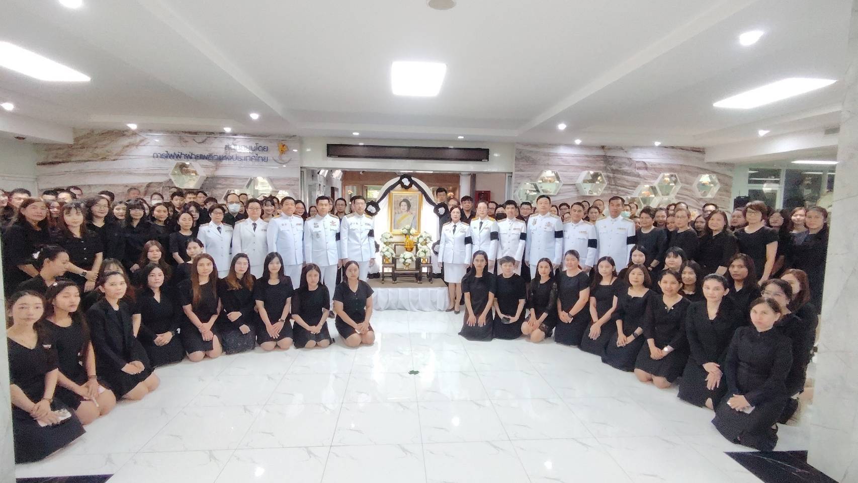 อพร.อดิทัตฯ เป็นประธานในพิธีถวายความอาลัยสมเด็จพระนางเจ้าสิริกิติ์ พระบรมราชินีนาถ พระบรมราชชนนีพันปีหลวง