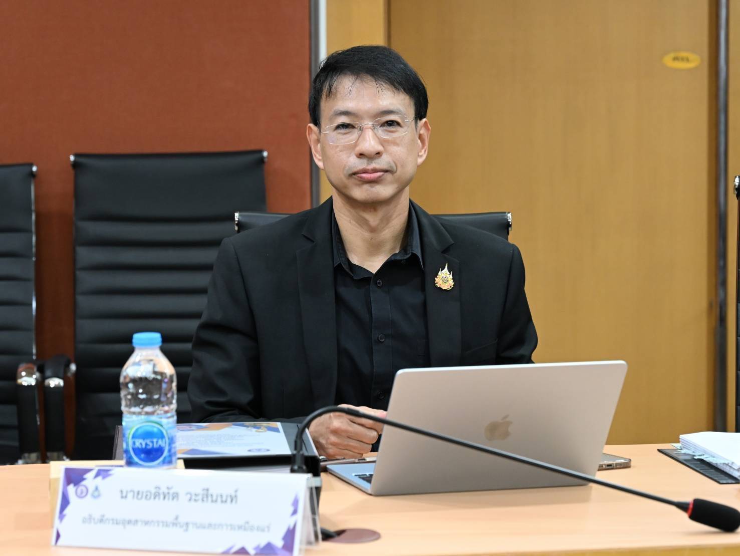 ปกอ.ณัฐพลฯ เป็นประธานการประชุมคณะกรรมการจัดงานรางวัลอุตสาหกรรม ประจำปี พ.ศ. 2568 ครั้งที่ 2/2568