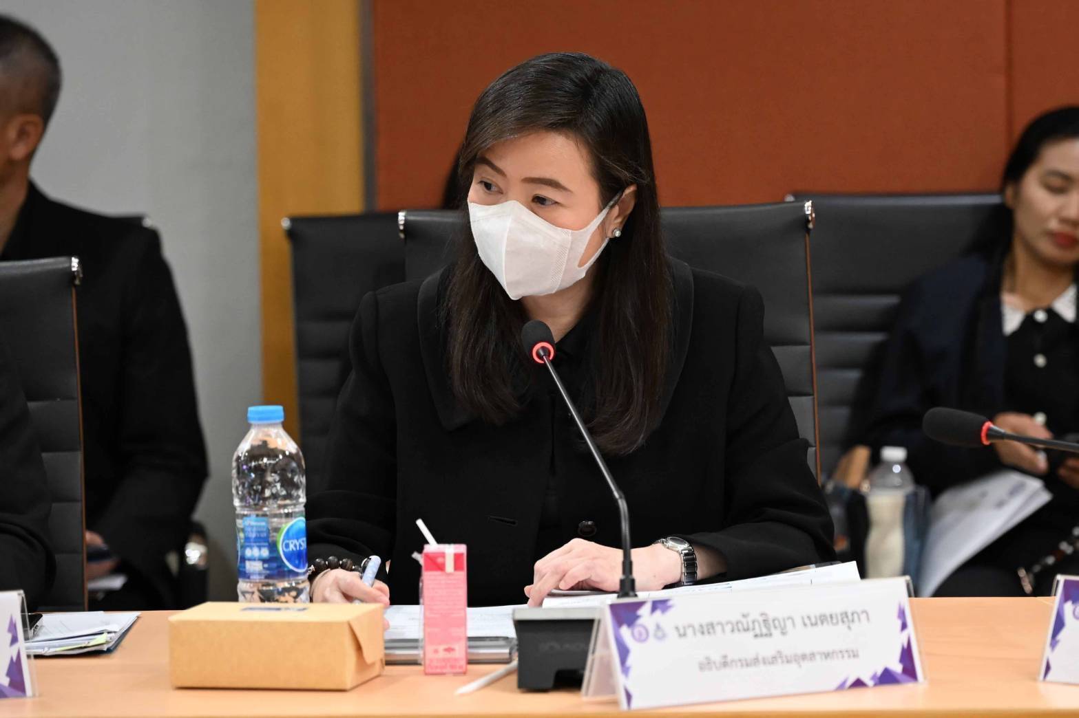 ปกอ.ณัฐพลฯ เป็นประธานการประชุมคณะกรรมการจัดงานรางวัลอุตสาหกรรม ประจำปี พ.ศ. 2568 ครั้งที่ 2/2568