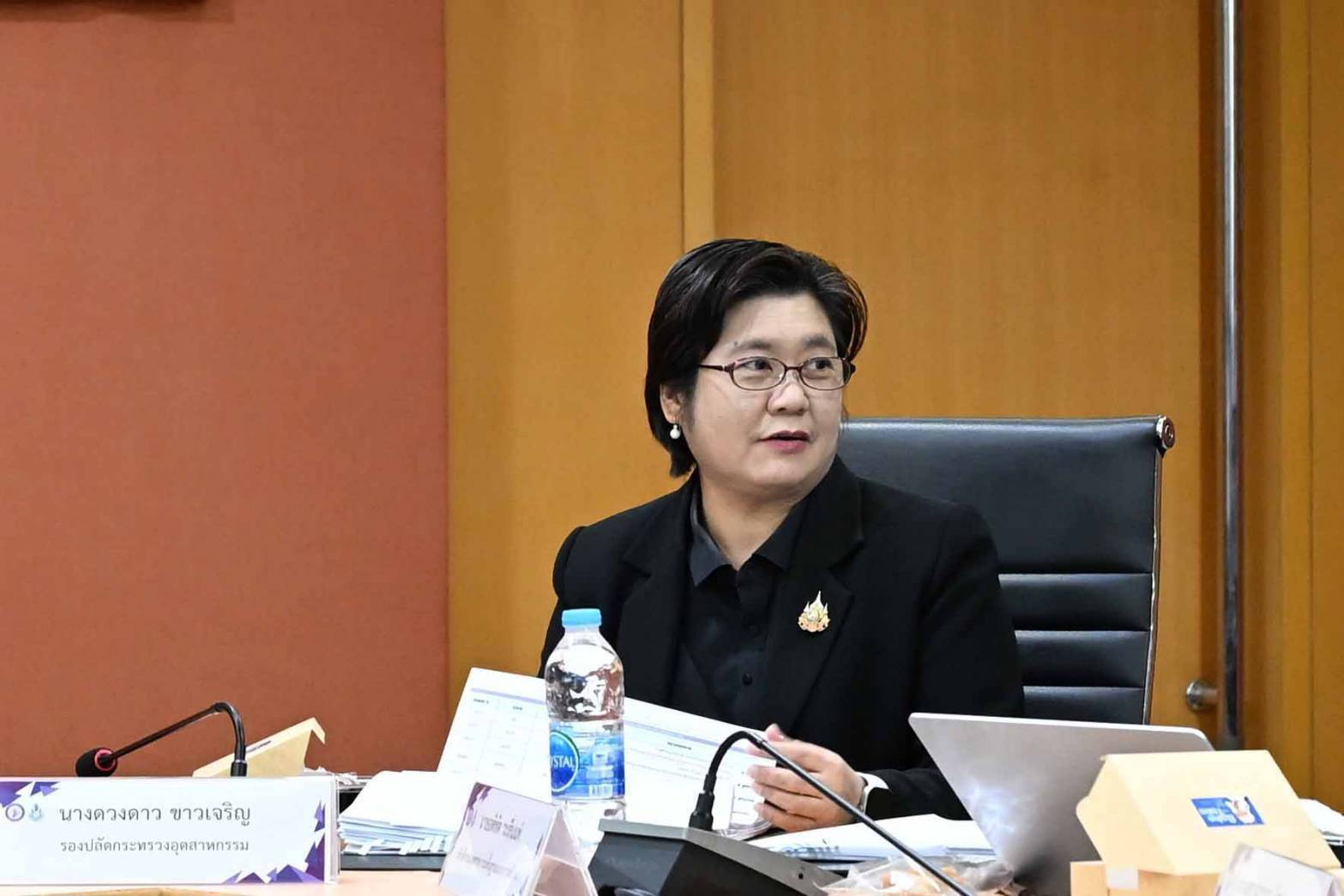 ปกอ.ณัฐพลฯ เป็นประธานการประชุมคณะกรรมการจัดงานรางวัลอุตสาหกรรม ประจำปี พ.ศ. 2568 ครั้งที่ 2/2568