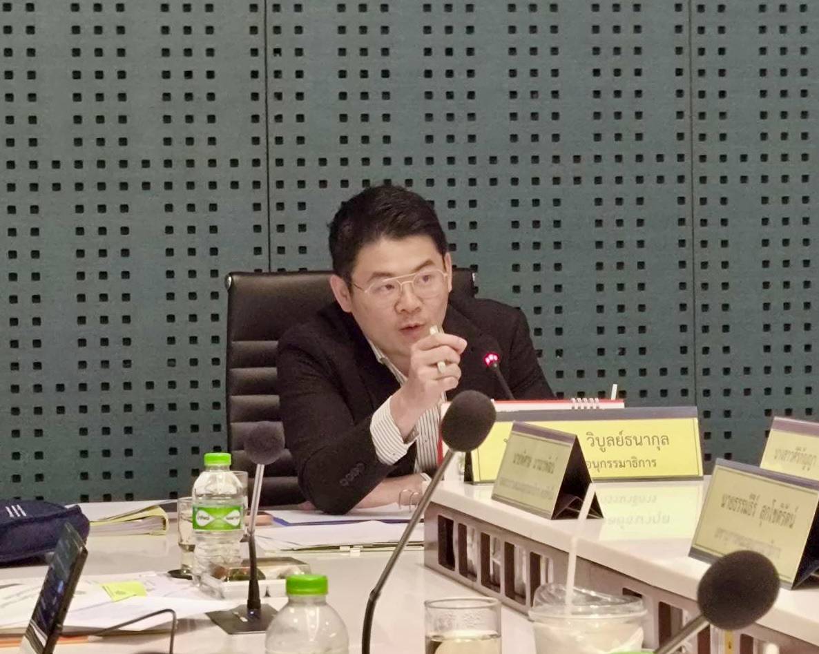 อพร.อดิทัตฯ ร่วมชี้แจงต่อคณะอนุกรรมาธิการพิจารณาศึกษาญัตติแนวทางการรับมือผลกระทบของสงครามการค้าต่อเศรษฐกิจไทย ในคณะกรรมาธิการการพัฒนาเศรษฐกิจ สภาผู้แทนราษฎร