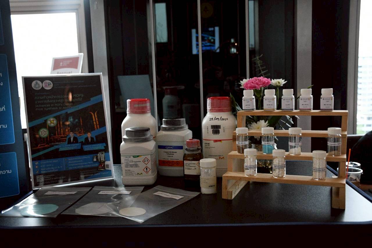 รพร.อารยาฯ เป็นประธานกล่าวเปิดการสัมมนา เรื่อง 