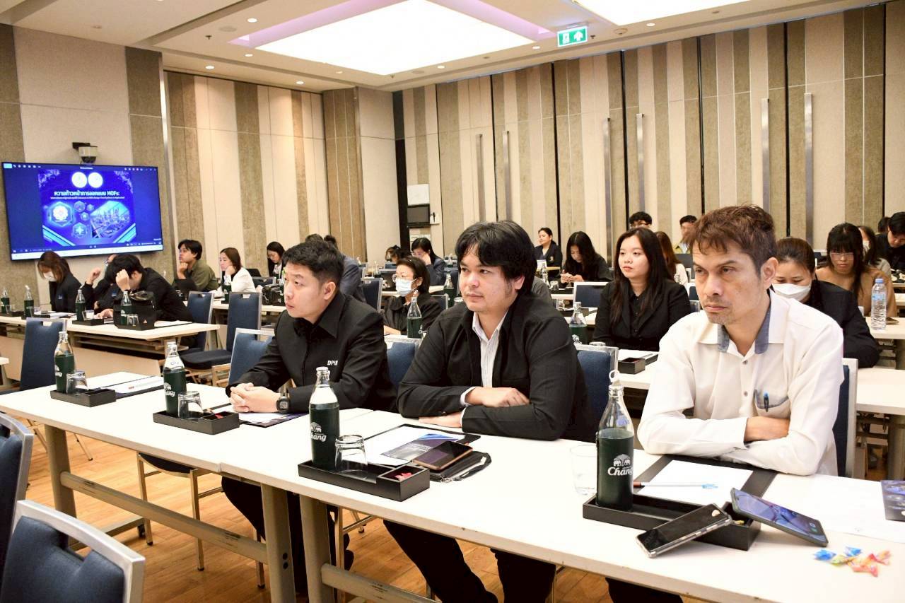 รพร.อารยาฯ เป็นประธานกล่าวเปิดการสัมมนา เรื่อง 