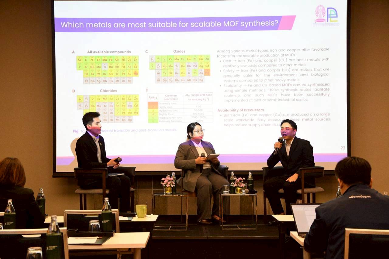 รพร.อารยาฯ เป็นประธานกล่าวเปิดการสัมมนา เรื่อง 