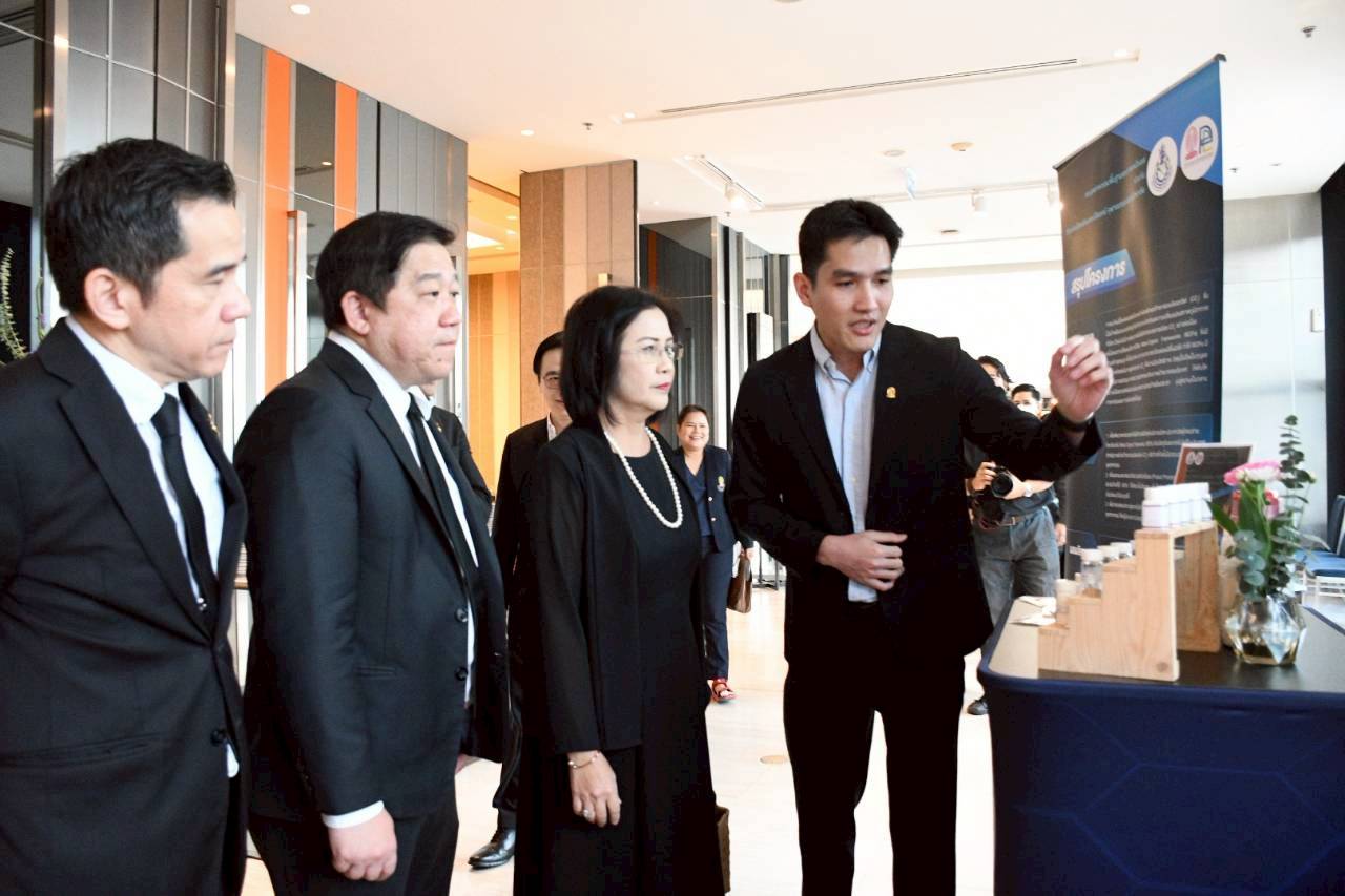 รพร.อารยาฯ เป็นประธานกล่าวเปิดการสัมมนา เรื่อง 