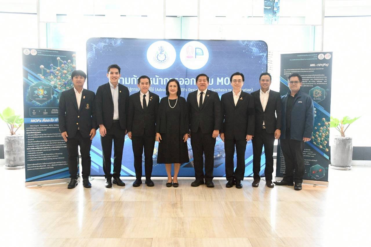 รพร.อารยาฯ เป็นประธานกล่าวเปิดการสัมมนา เรื่อง 