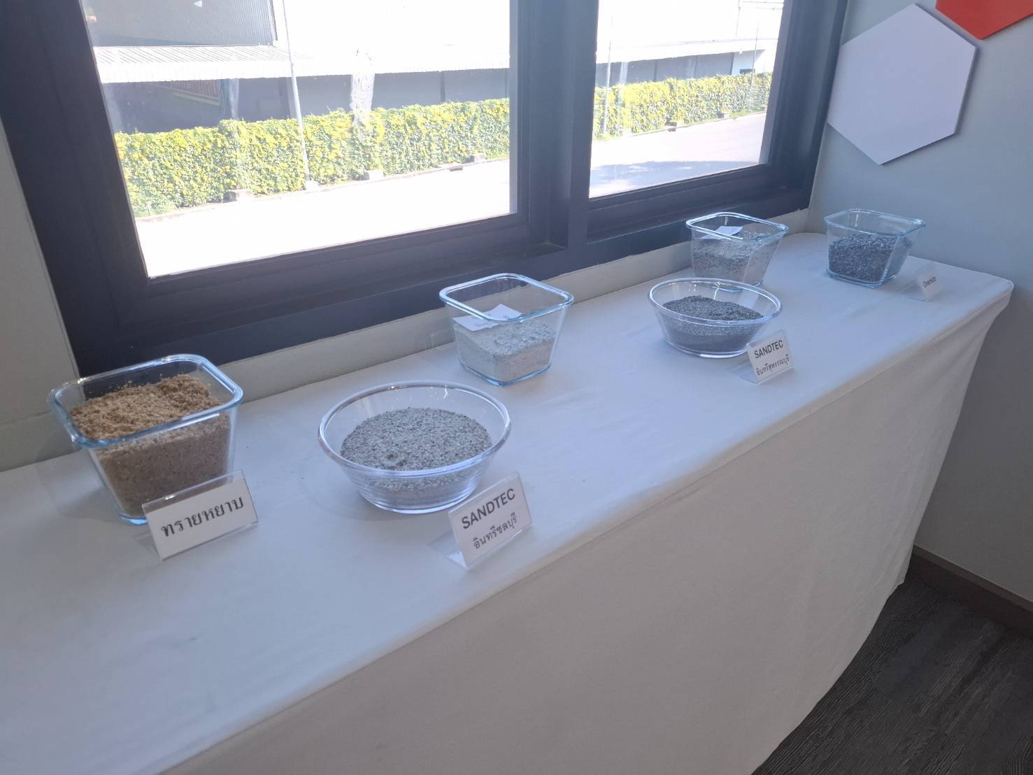 กบส. ร่วมการประชุมเครือข่าย CSR-DPIM ครั้งที่ 2/2568 ณ อำเภออู่ทอง จังหวัดสุพรรณบุรี