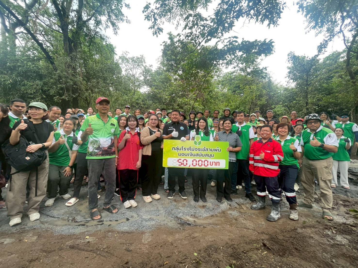 กบส. ร่วมการประชุมเครือข่าย CSR-DPIM ครั้งที่ 2/2568 ณ อำเภออู่ทอง จังหวัดสุพรรณบุรี