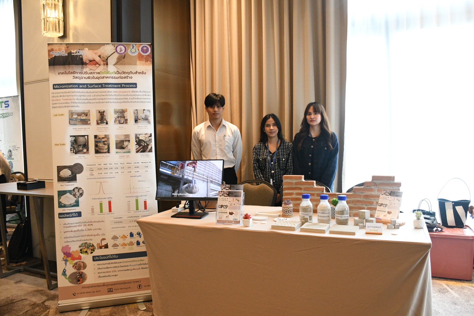 รพร.อารยาฯ เป็นประธานกล่าวเปิดการสัมมนาถ่ายทอดองค์ความรู้ เรื่อง 