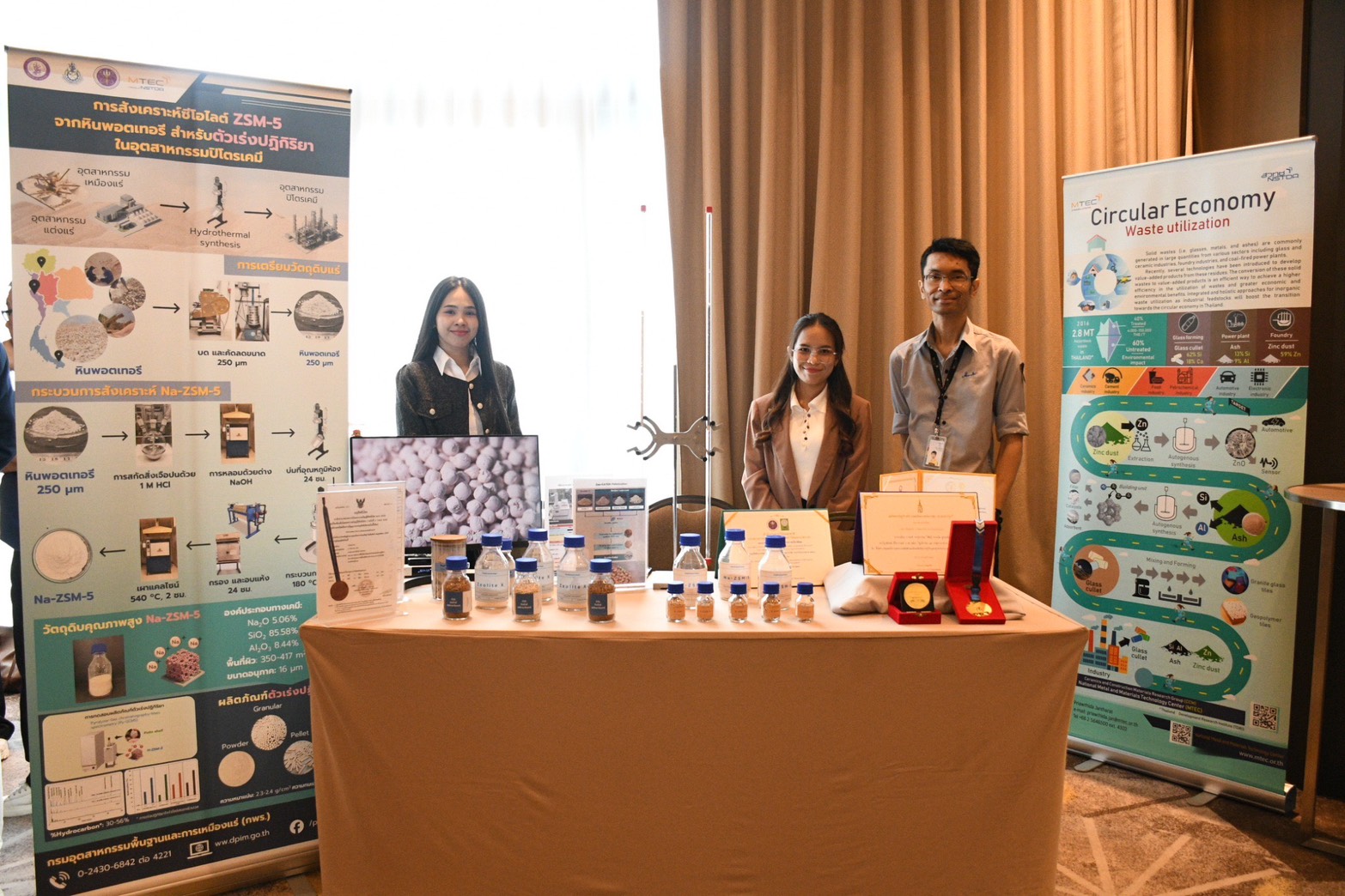 รพร.อารยาฯ เป็นประธานกล่าวเปิดการสัมมนาถ่ายทอดองค์ความรู้ เรื่อง 