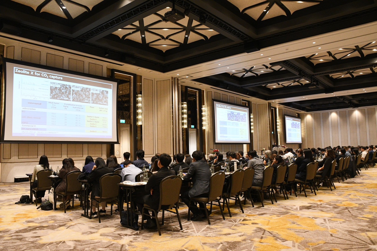 รพร.อารยาฯ เป็นประธานกล่าวเปิดการสัมมนาถ่ายทอดองค์ความรู้ เรื่อง 