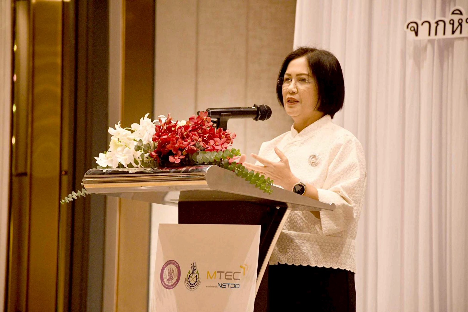 รพร.อารยาฯ เป็นประธานกล่าวเปิดการสัมมนาถ่ายทอดองค์ความรู้ เรื่อง 