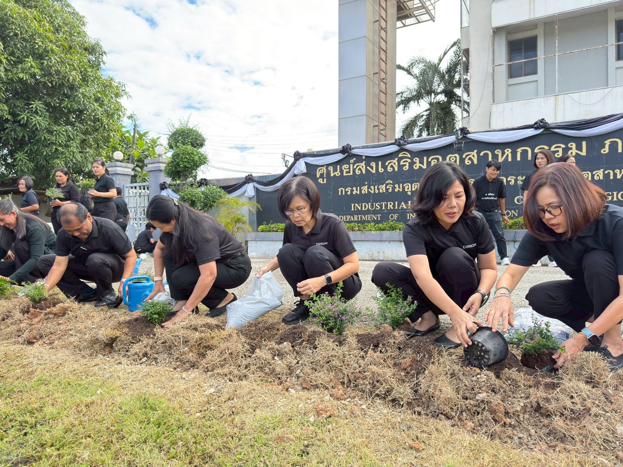 สรข.5 พิษณุโลก ร่วมจัดกิจกรรมวันรักต้นไม้ประจำปีของชาติ พ.ศ. 2568