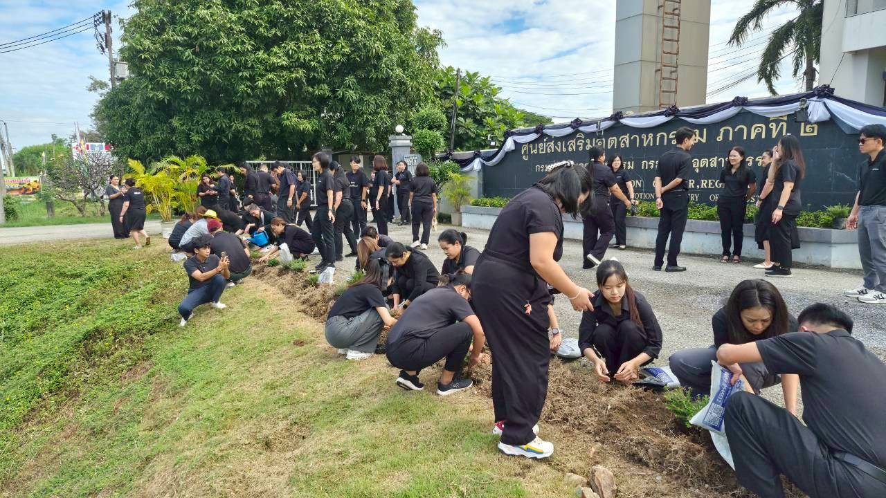 สรข.5 พิษณุโลก ร่วมจัดกิจกรรมวันรักต้นไม้ประจำปีของชาติ พ.ศ. 2568