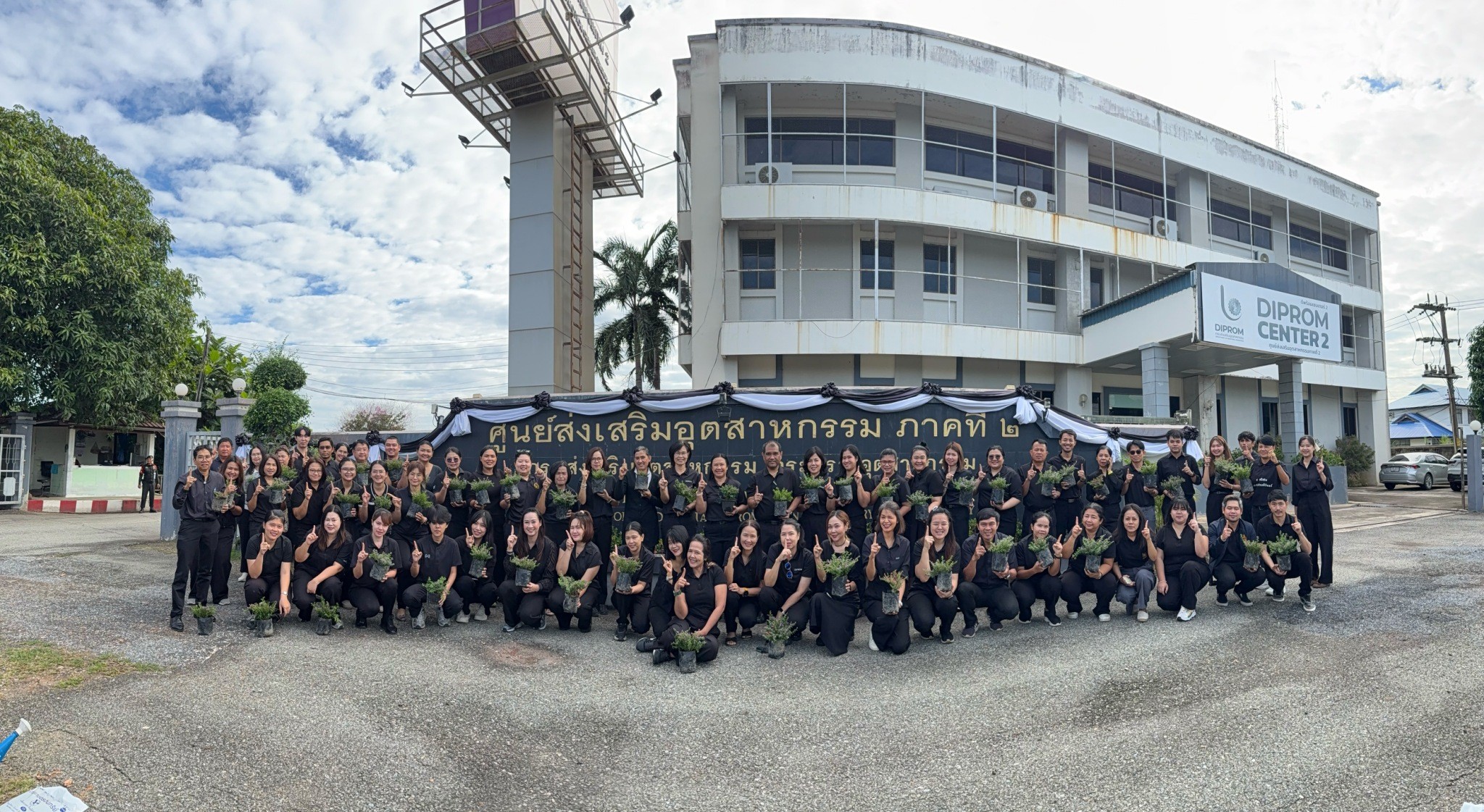 สรข.5 พิษณุโลก ร่วมจัดกิจกรรมวันรักต้นไม้ประจำปีของชาติ พ.ศ. 2568