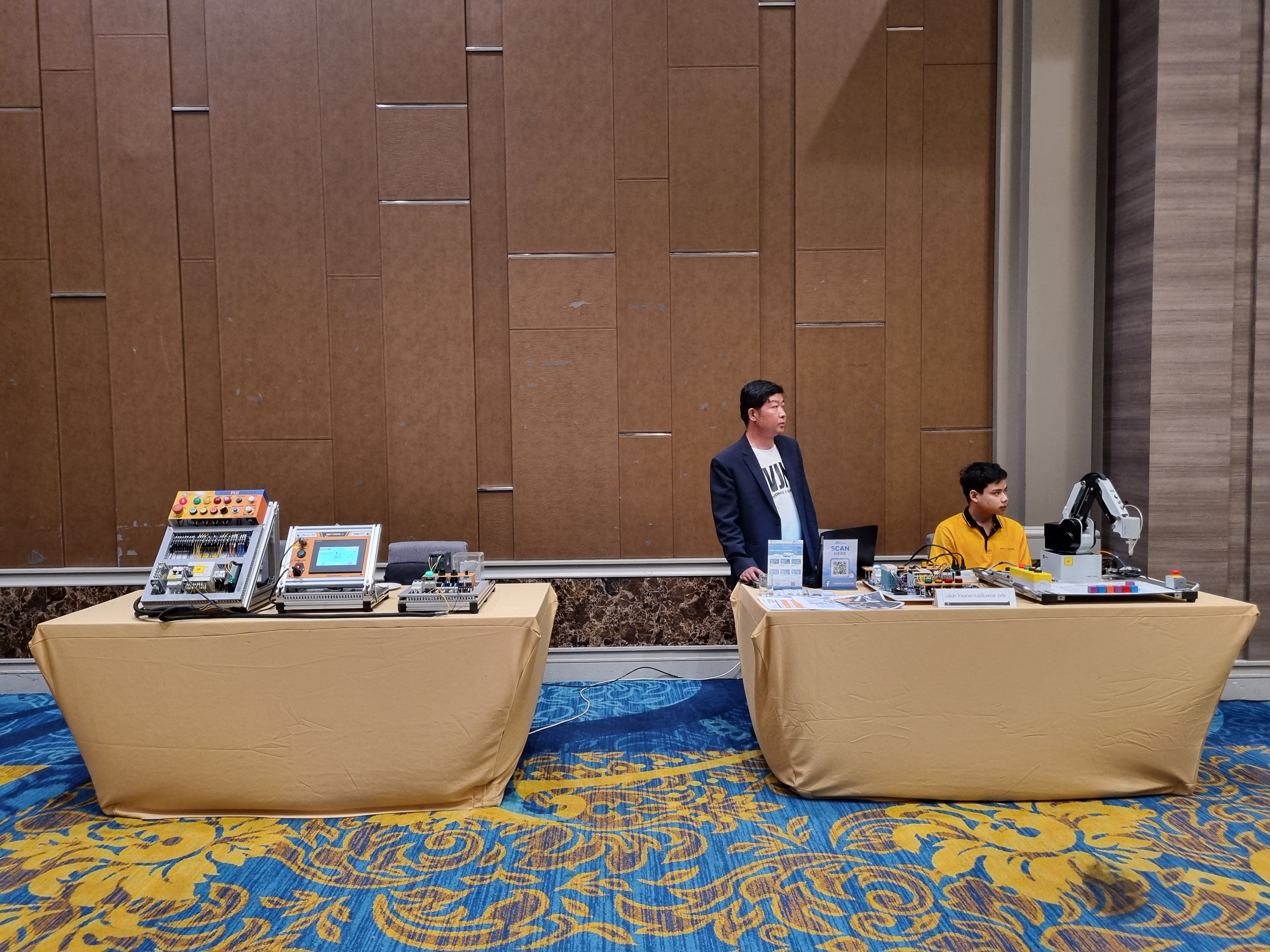 รพร.อารยาฯ เป็นประธานกล่าวเปิดการสัมมนา เรื่อง ขับเคลื่อนอุตสาหกรรมพื้นฐานก้าวสู่อุตสาหกรรม 4.0 ปีที่ 4