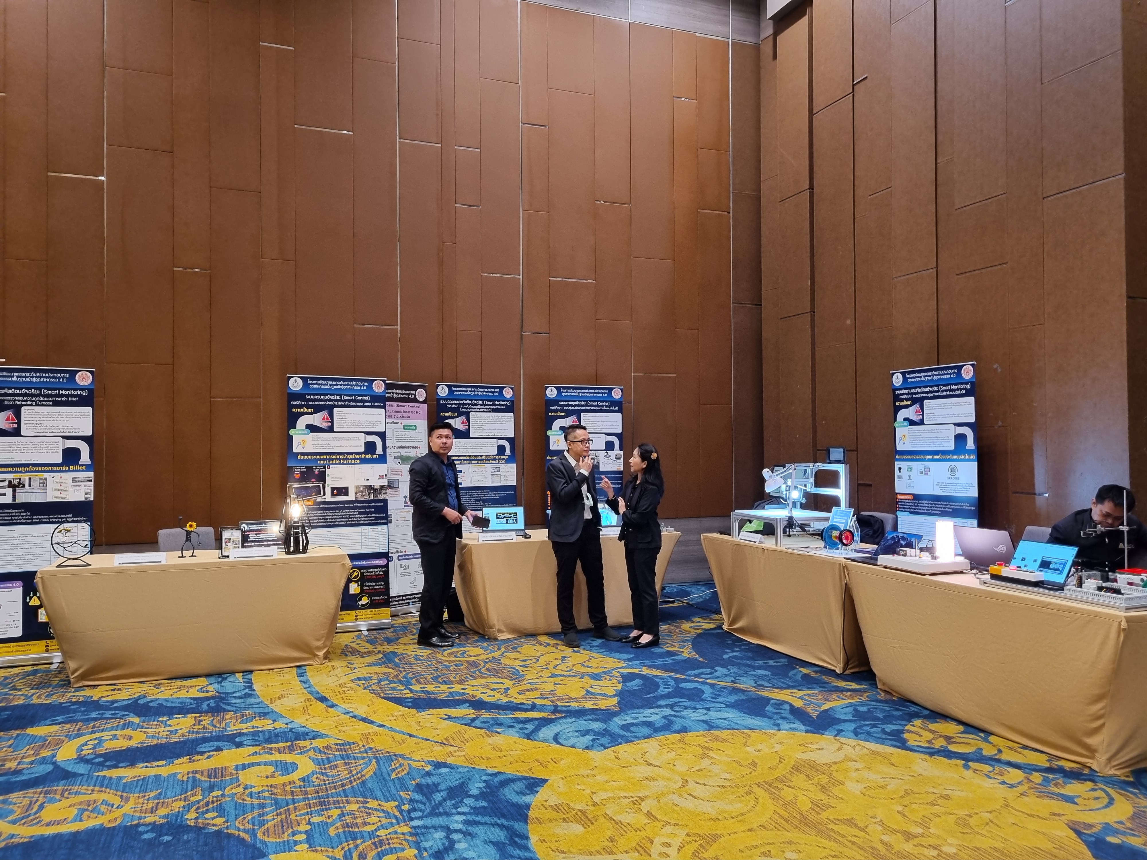 รพร.อารยาฯ เป็นประธานกล่าวเปิดการสัมมนา เรื่อง ขับเคลื่อนอุตสาหกรรมพื้นฐานก้าวสู่อุตสาหกรรม 4.0 ปีที่ 4