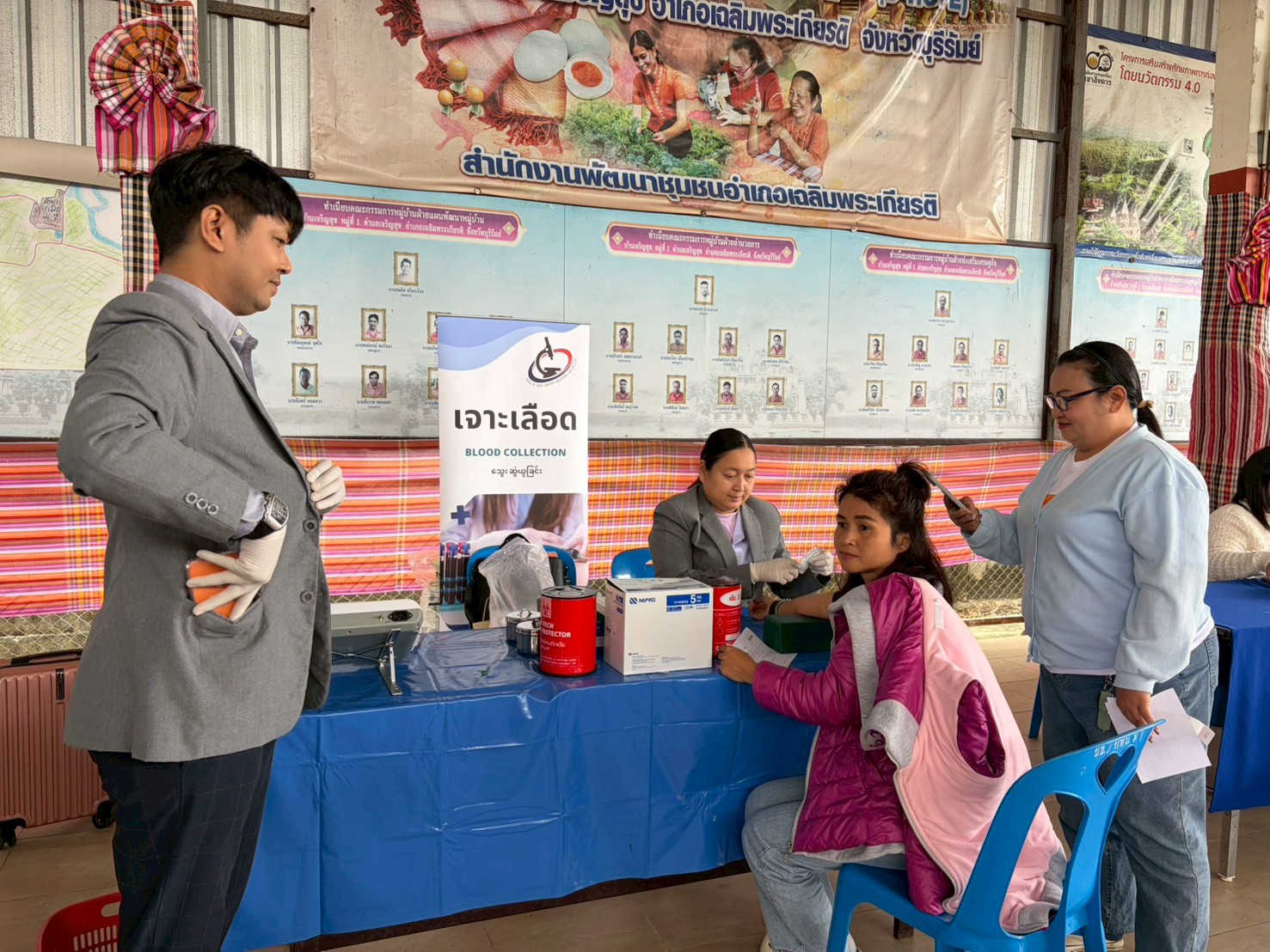 สรข.6 นครราชสีมา ร่วมกิจกรรมโครงการเฝ้าระวังสุขภาพและเอกซเรย์ปอดชุมชนรอบเหมือง ประจำปี 2568