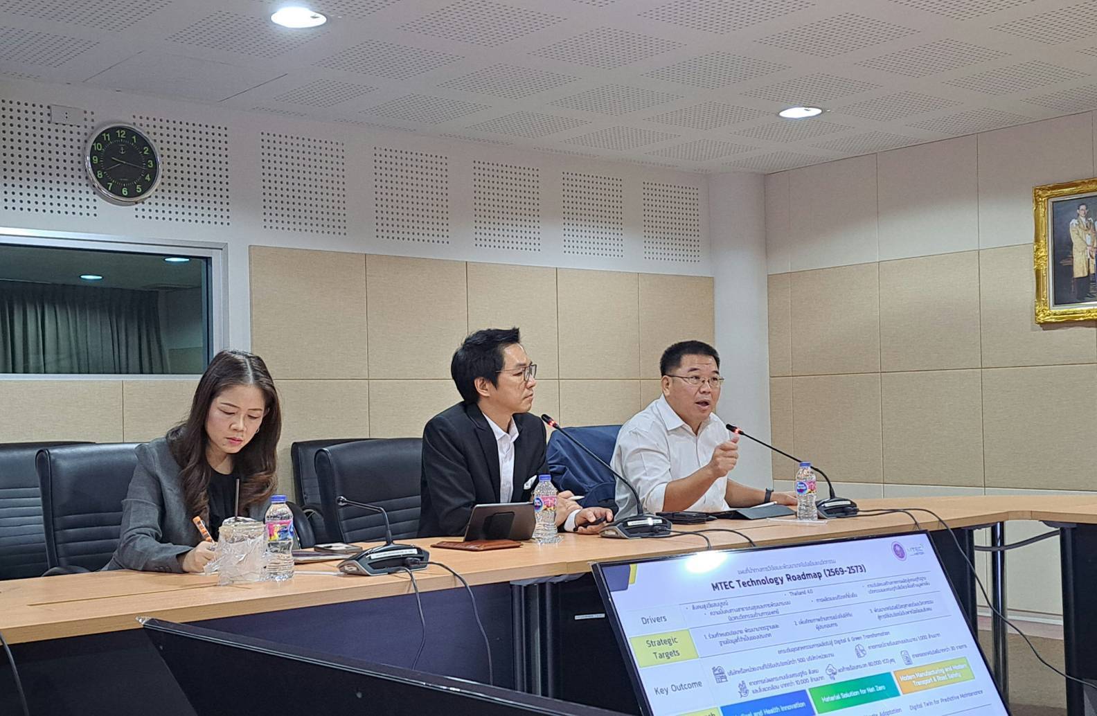 กพร. ร่วมประชุมหารือกับ MTEC เรื่องความร่วมมือด้านการวิจัยและแนวทางการพัฒนาโครงการเพื่อขับเคลื่อนเศรษฐกิจหมุนเวียน (Circular Economy) ของประเทศ