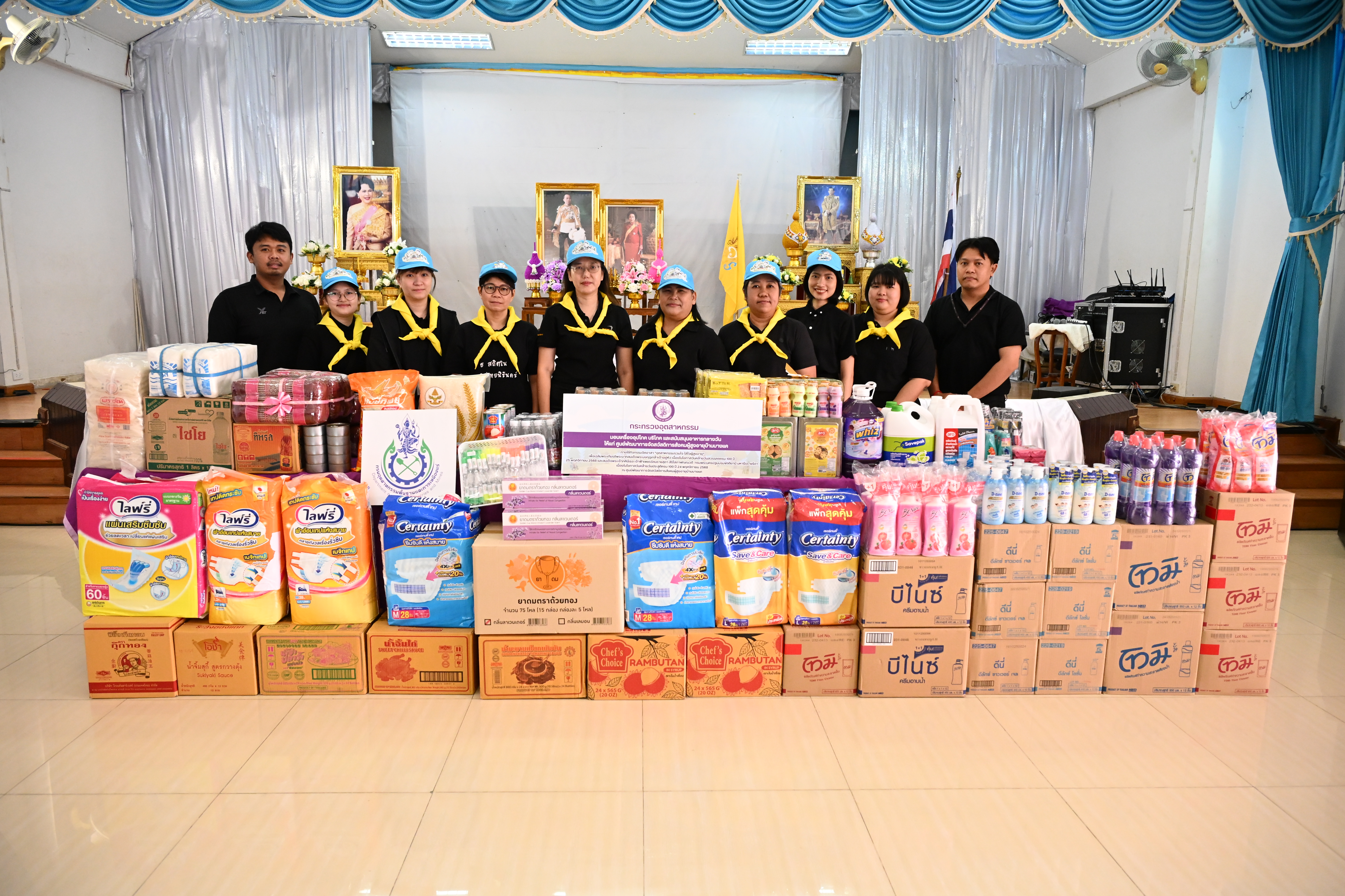 กพร. เข้าร่วมกิจกรรมจิตอาสา "อุตสาหกรรมรวมใจ ใส่ใจผู้สูงอายุ" เพื่อเทิดพระเกียรติพระบาทสมเด็จพระมงกุฎเกล้าเจ้าอยู่หัว และสมเด็จพระเจ้าภคินีเธอ เจ้าฟ้าเพชรรัตนราชสุดา สิริโสภาพัณณวดี