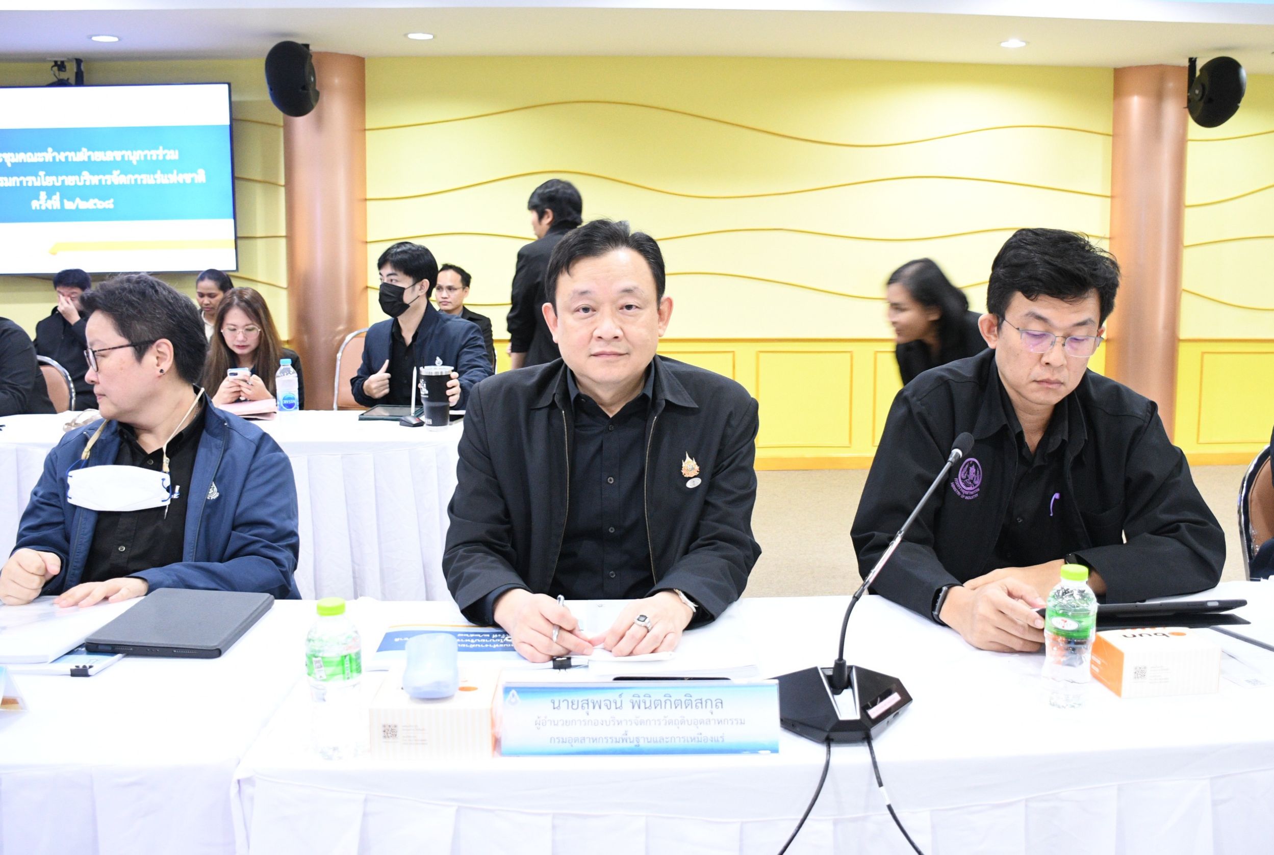 กพร. เข้าร่วมประชุมคณะทำงานฝ่ายเลขานุการร่วมของคณะกรรมการนโยบายบริหารจัดการแร่แห่งชาติ ครั้งที่ 2/2568