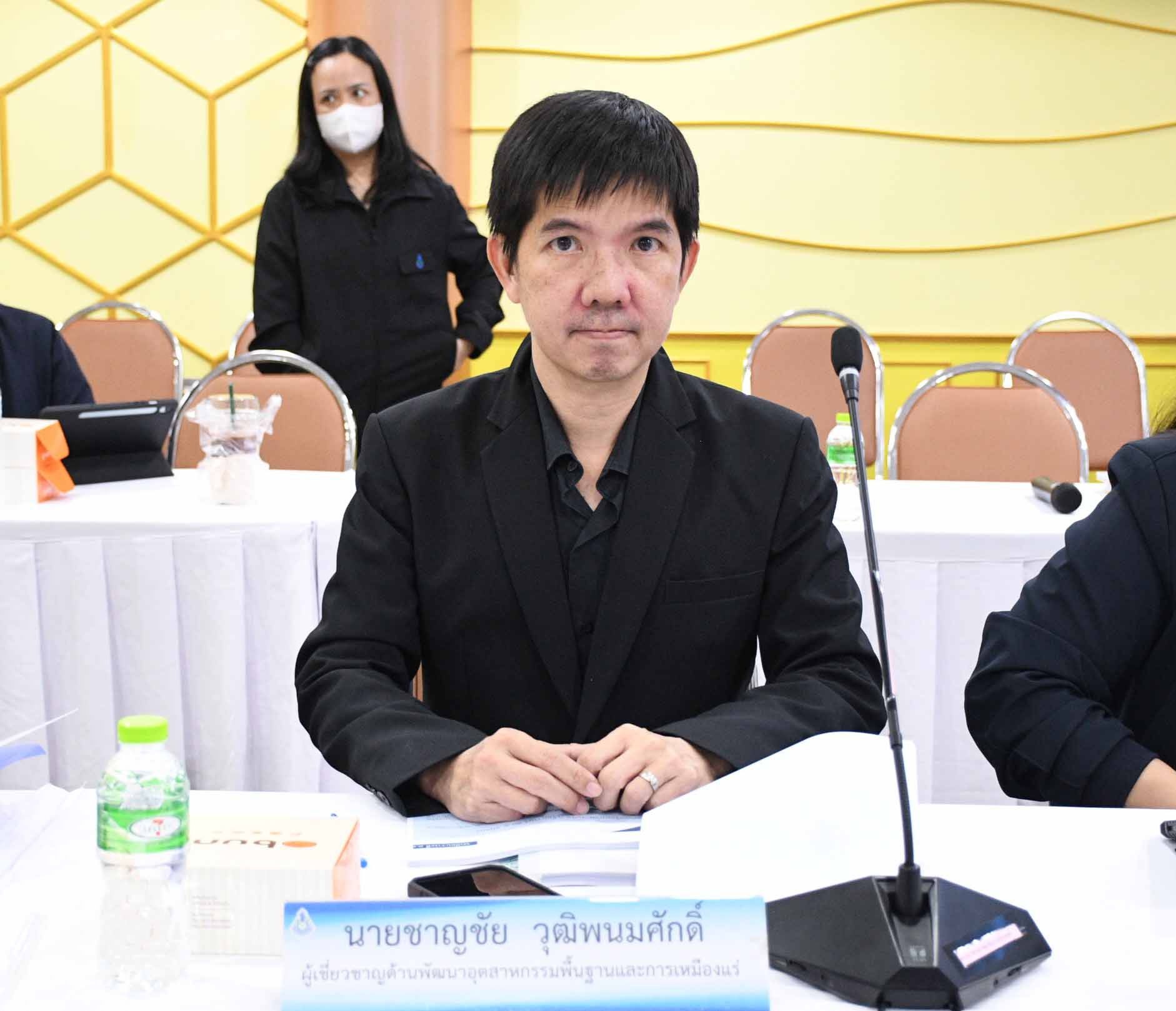 กพร. เข้าร่วมประชุมคณะทำงานฝ่ายเลขานุการร่วมของคณะกรรมการนโยบายบริหารจัดการแร่แห่งชาติ ครั้งที่ 2/2568