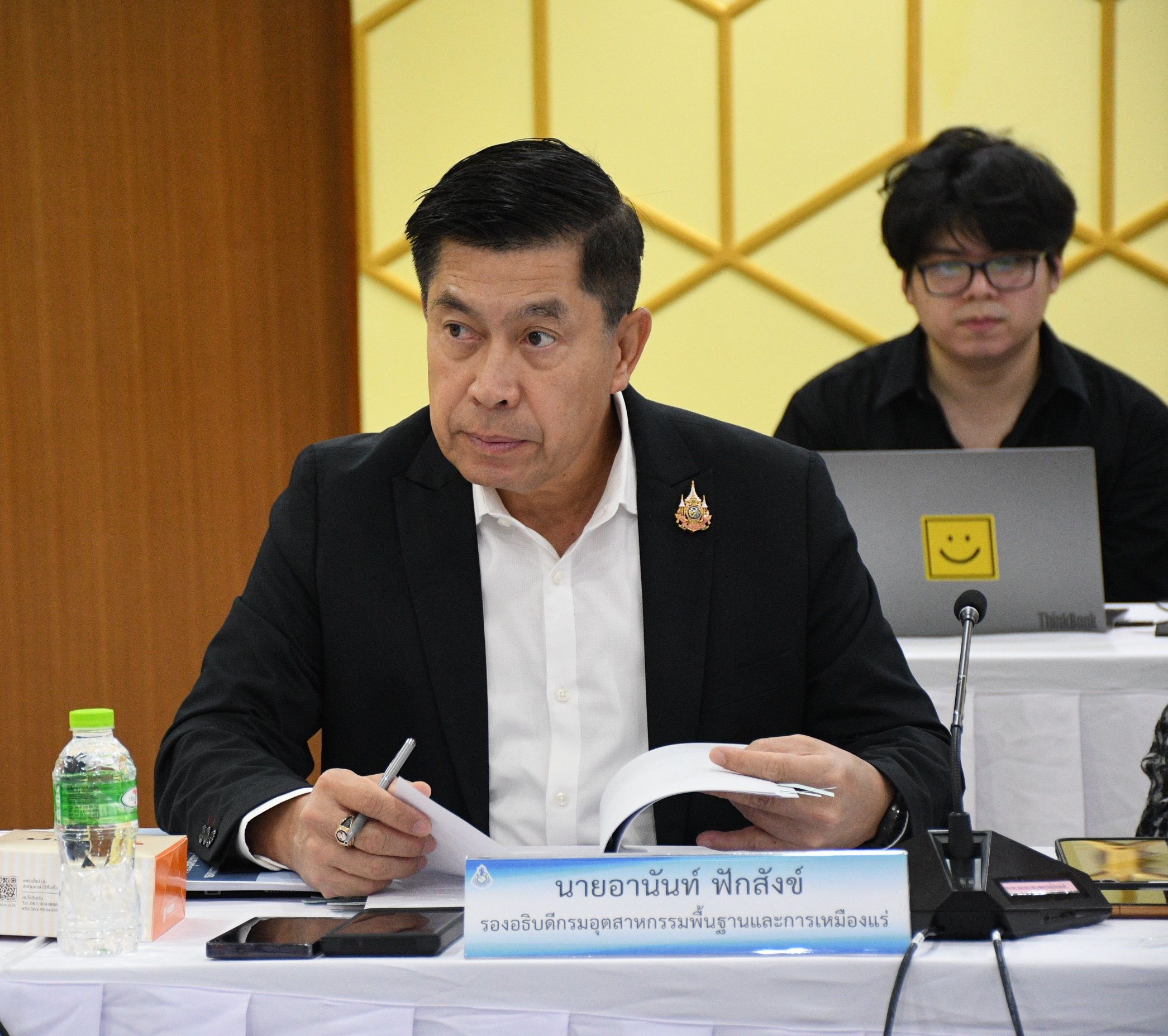 กพร. เข้าร่วมประชุมคณะทำงานฝ่ายเลขานุการร่วมของคณะกรรมการนโยบายบริหารจัดการแร่แห่งชาติ ครั้งที่ 2/2568