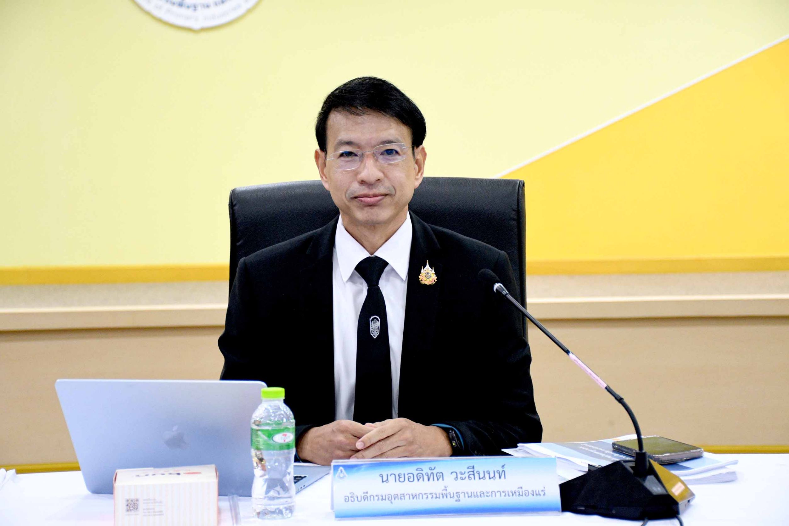 กพร. เข้าร่วมประชุมคณะทำงานฝ่ายเลขานุการร่วมของคณะกรรมการนโยบายบริหารจัดการแร่แห่งชาติ ครั้งที่ 2/2568