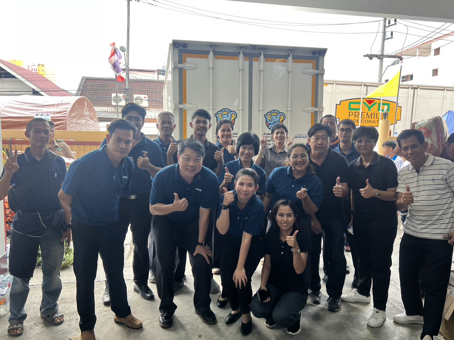 ผอ.สรข.4 ภูเก็ต นำทีมเจ้าหน้าที่ร่วมบริจาคสิ่งของช่วยเหลือผู้ประสบอุทกภัยในพื้นที่ อ.หาดใหญ่ จ.สงขลา และพื้นที่ใกล้เคียง