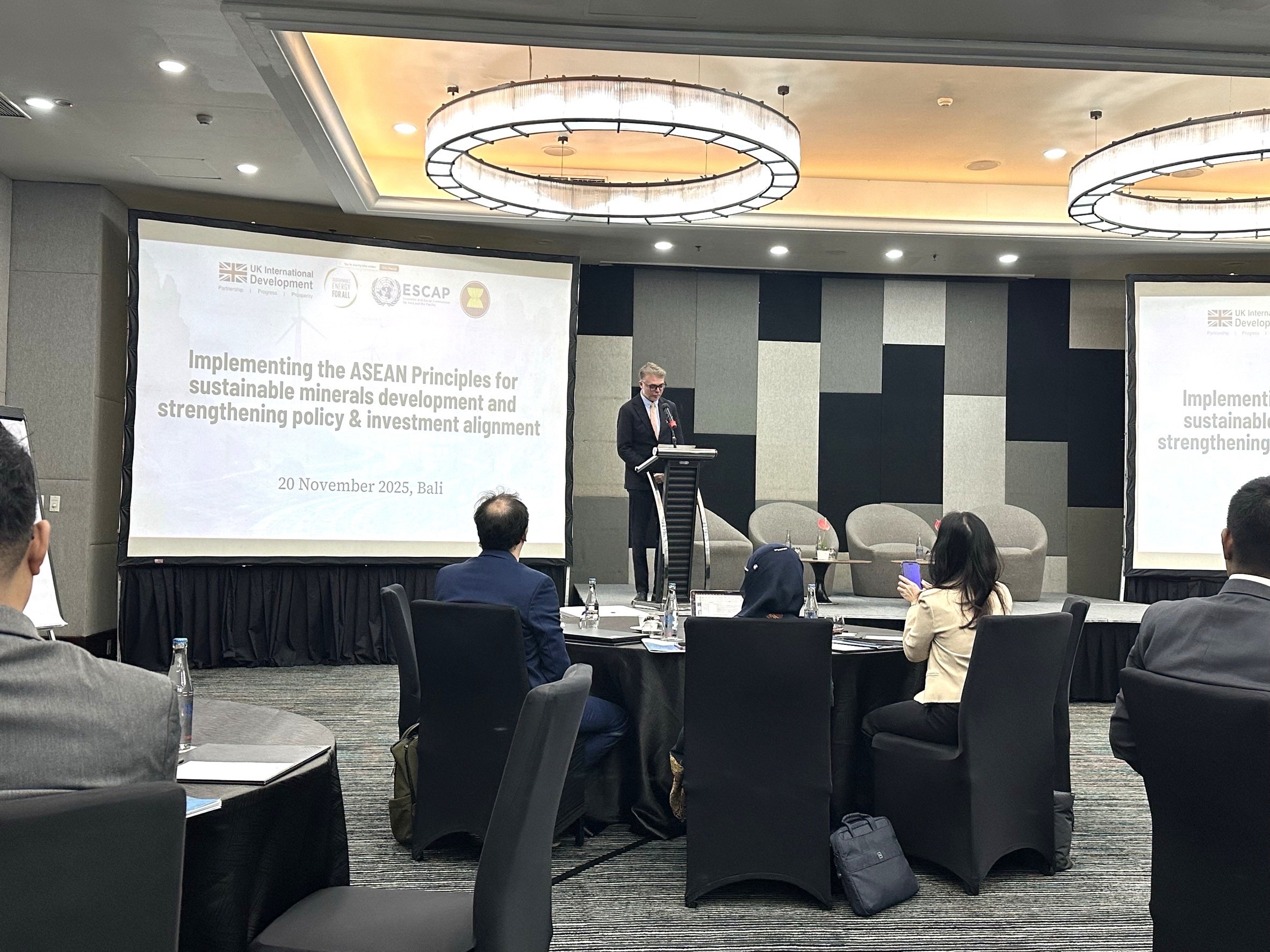 กพร. เข้าร่วมการประชุม AMCAP-IV Monitoring and Evaluation (M&E) Framework Validation Workshop