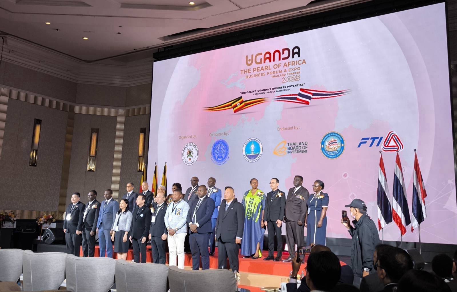 กพร. เข้าร่วมงานสัมมนา The Pearl of Africa Business Forum & Expo-Thailand Chapter 2025