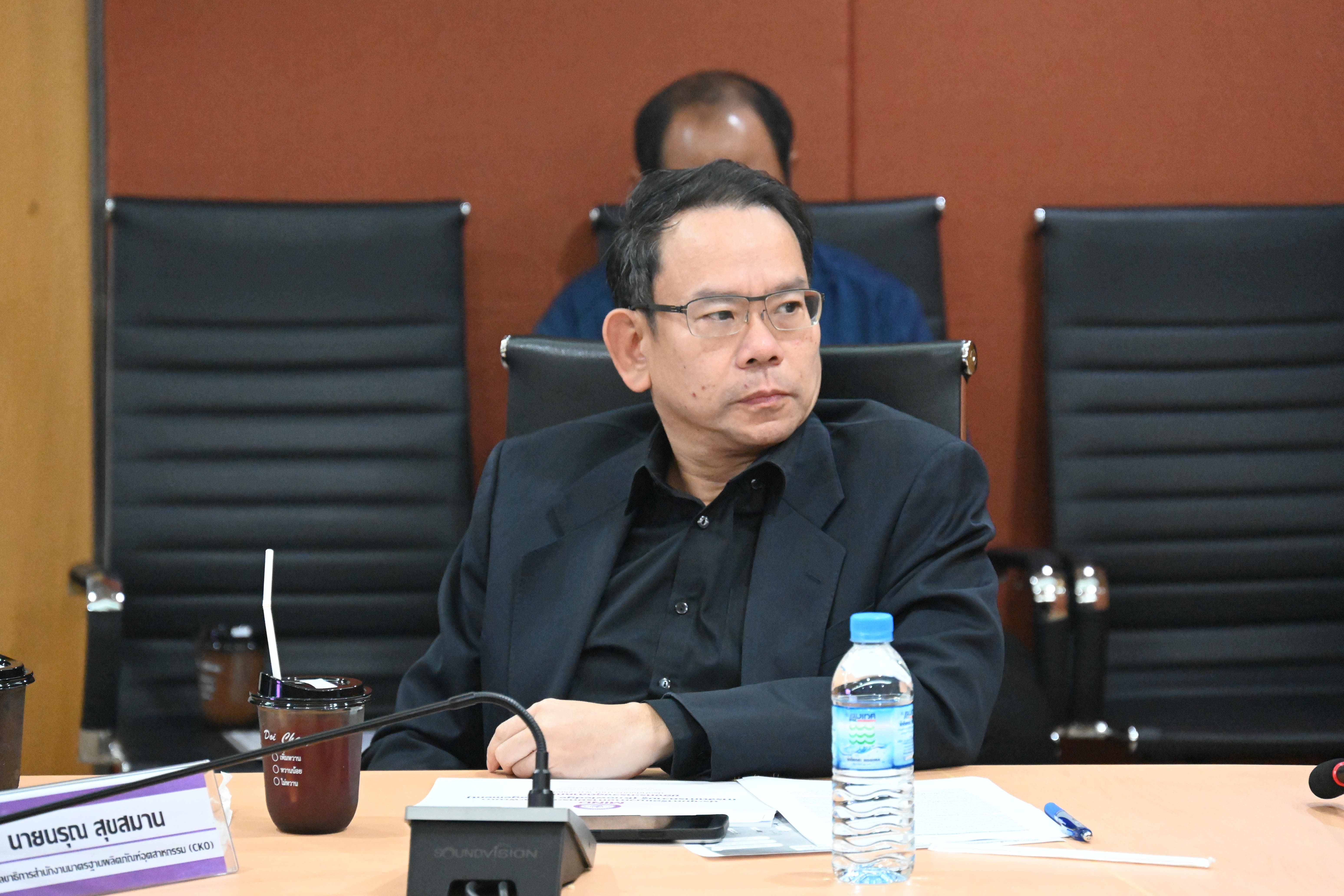 รพร.อานันท์ เข้าร่วมการประชุมหารือแนวทางการยกระดับและการพัฒนาการจัดการองค์ความรู้ (Knowledge Management) ของกระทรวงอุตสาหกรรม ประจำปีงบประมาณ พ.ศ. 2569