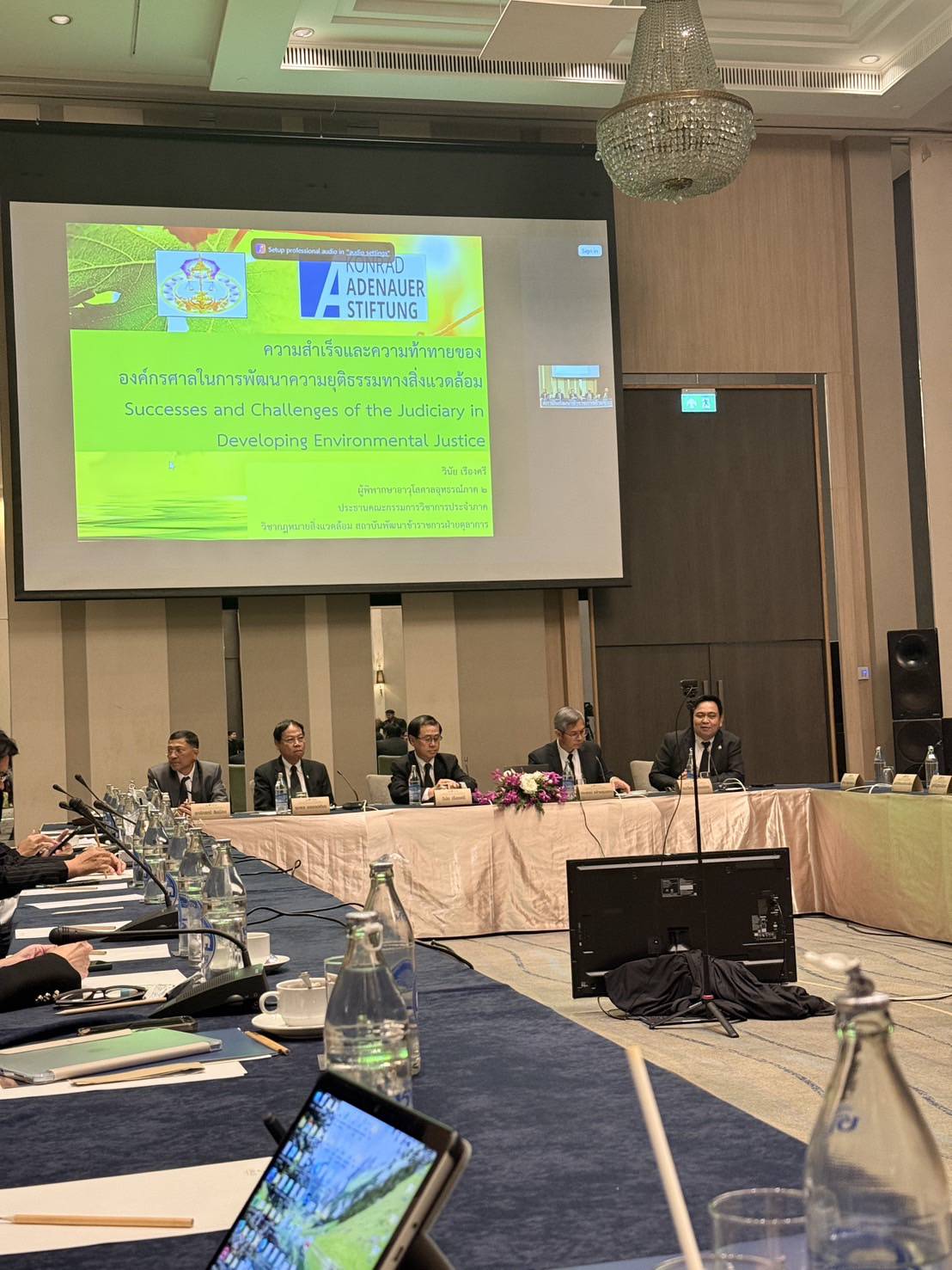ผอ.กม. เข้าร่วมการประชุมโต๊ะกลม เรื่อง ความคาดหวังของสังคมต่อองค์กรศาลในการพัฒนาความยุติธรรมทางสิ่งแวดล้อม