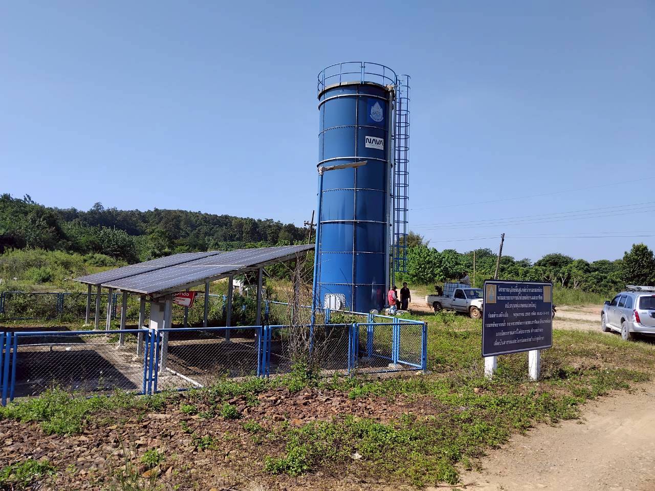 เจ้าหน้าที่ สรข.3 เชียงใหม่ ลงพื้นที่สำรวจและตรวจติดตามคุณภาพน้ำทางกายภาพและเคมีในขุมเหมือง 4 แห่ง