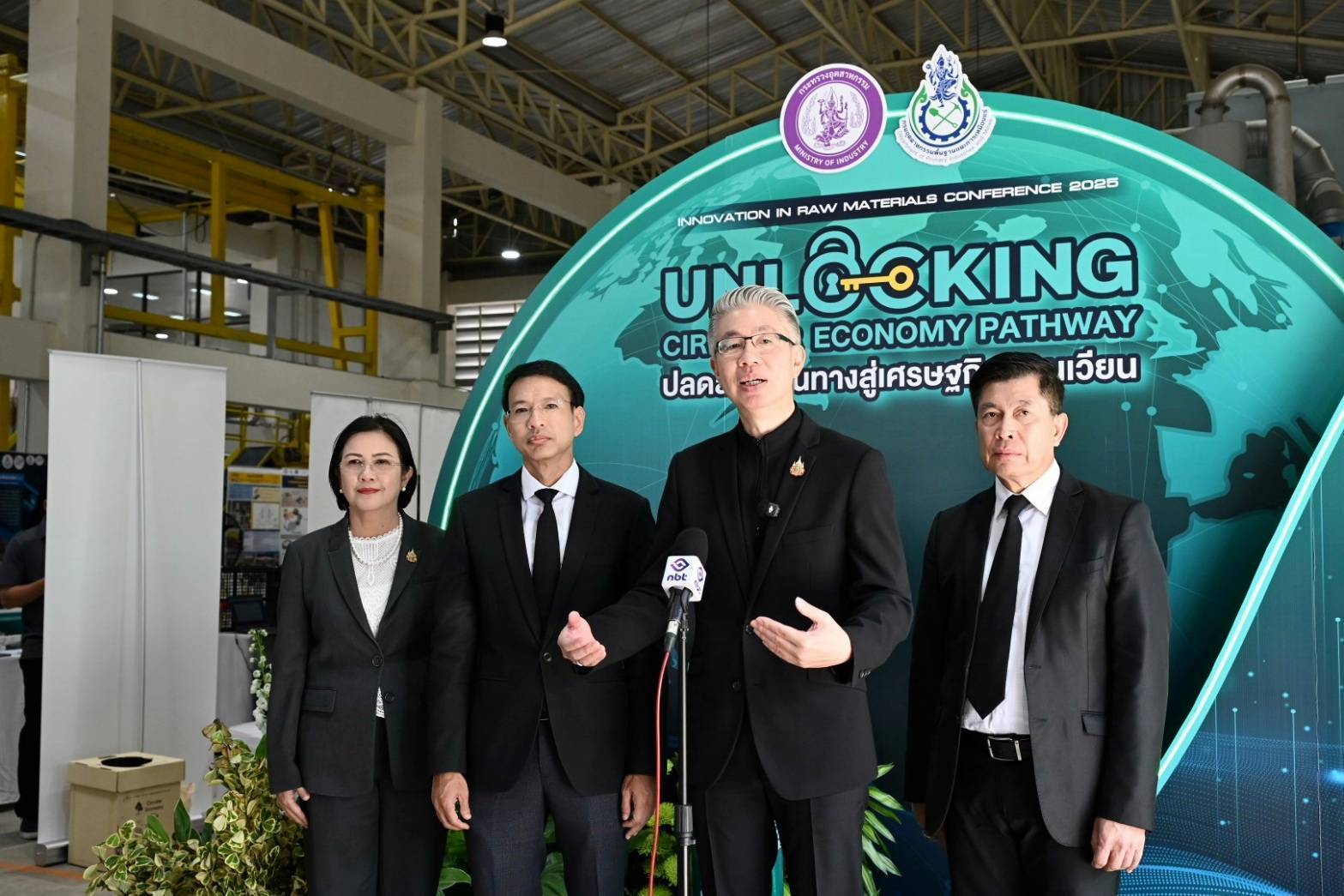 ปกอ.ณัฐพลฯ เป็นประธานเปิดงานสัมมนาวิชาการ Innovation in Raw Materials Conference 2025 : Unlocking Circular Economy Pathway ปลดล็อกเส้นทางสู่เศรษฐกิจหมุนเวียน