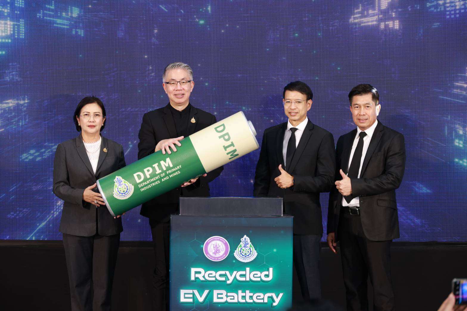 ปกอ.ณัฐพลฯ เป็นประธานเปิดงานสัมมนาวิชาการ Innovation in Raw Materials Conference 2025 : Unlocking Circular Economy Pathway ปลดล็อกเส้นทางสู่เศรษฐกิจหมุนเวียน