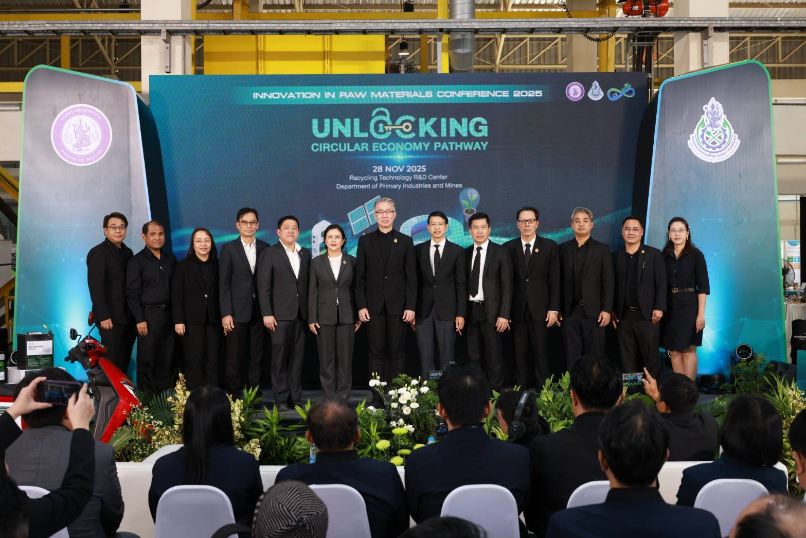 ปกอ.ณัฐพลฯ เป็นประธานเปิดงานสัมมนาวิชาการ Innovation in Raw Materials Conference 2025 : Unlocking Circular Economy Pathway ปลดล็อกเส้นทางสู่เศรษฐกิจหมุนเวียน