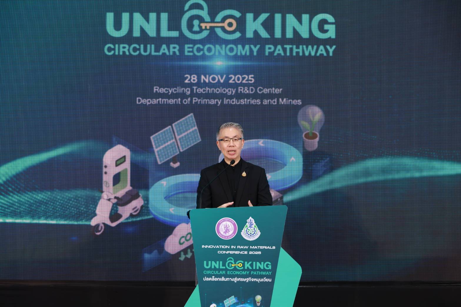 ปกอ.ณัฐพลฯ เป็นประธานเปิดงานสัมมนาวิชาการ Innovation in Raw Materials Conference 2025 : Unlocking Circular Economy Pathway ปลดล็อกเส้นทางสู่เศรษฐกิจหมุนเวียน