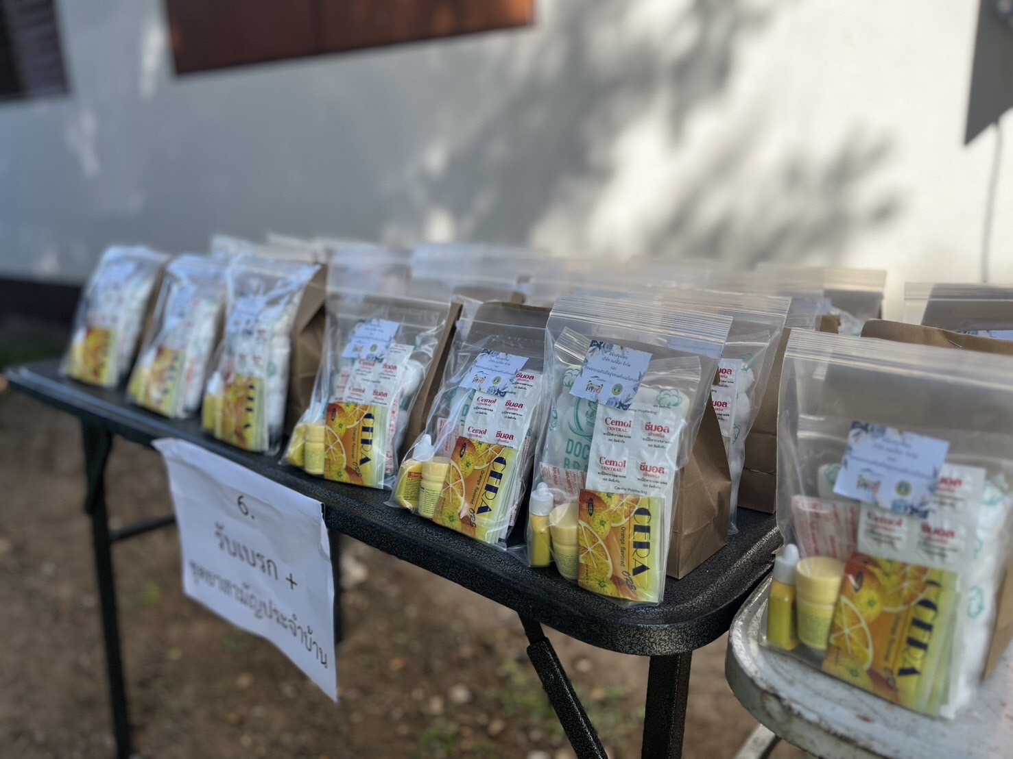 สรข.3 เชียงใหม่ ร่วมกิจกรรมโครงการเหมืองแร่ปลอดภัย ห่วงใยประชาชน ปีที่ 9 ภายใต้กองทุนเฝ้าระวังสุขภาพของบริษัท แพร่ศิลา จำกัด