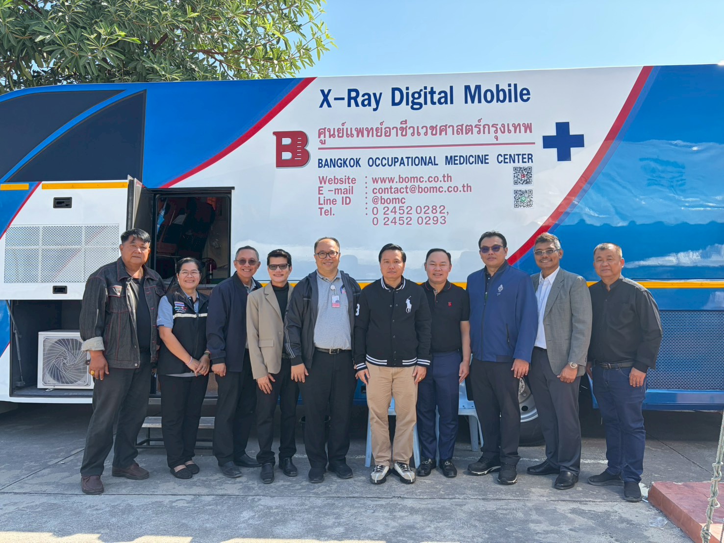 ผอ.สรข.6 นครราชสีมา พร้อมด้วยเจ้าหน้าที่ ร่วมกิจกรรมโครงการเหมืองแร่ปลอดภัย ห่วงใยประชาชน ปีที่ 9 จัดโดยกองทุนเฝ้าระวังสุขภาพเหมืองแร่หินปูนเพื่ออุตสาหกรรมปูนซีเมนต์ ของบริษัท ปูนซิเมนต์ไทย (ท่าหลวง) จำกัด