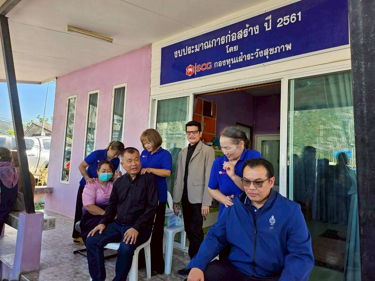 ผอ.สรข.6 นครราชสีมา พร้อมด้วยเจ้าหน้าที่ ร่วมกิจกรรมโครงการเหมืองแร่ปลอดภัย ห่วงใยประชาชน ปีที่ 9 จัดโดยกองทุนเฝ้าระวังสุขภาพเหมืองแร่หินปูนเพื่ออุตสาหกรรมปูนซีเมนต์ ของบริษัท ปูนซิเมนต์ไทย (ท่าหลวง) จำกัด
