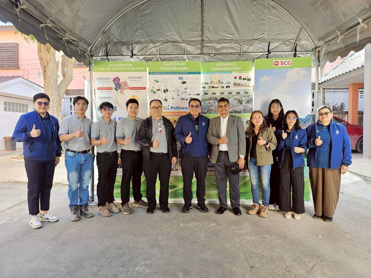 ผอ.สรข.6 นครราชสีมา พร้อมด้วยเจ้าหน้าที่ ร่วมกิจกรรมโครงการเหมืองแร่ปลอดภัย ห่วงใยประชาชน ปีที่ 9 จัดโดยกองทุนเฝ้าระวังสุขภาพเหมืองแร่หินปูนเพื่ออุตสาหกรรมปูนซีเมนต์ ของบริษัท ปูนซิเมนต์ไทย (ท่าหลวง) จำกัด