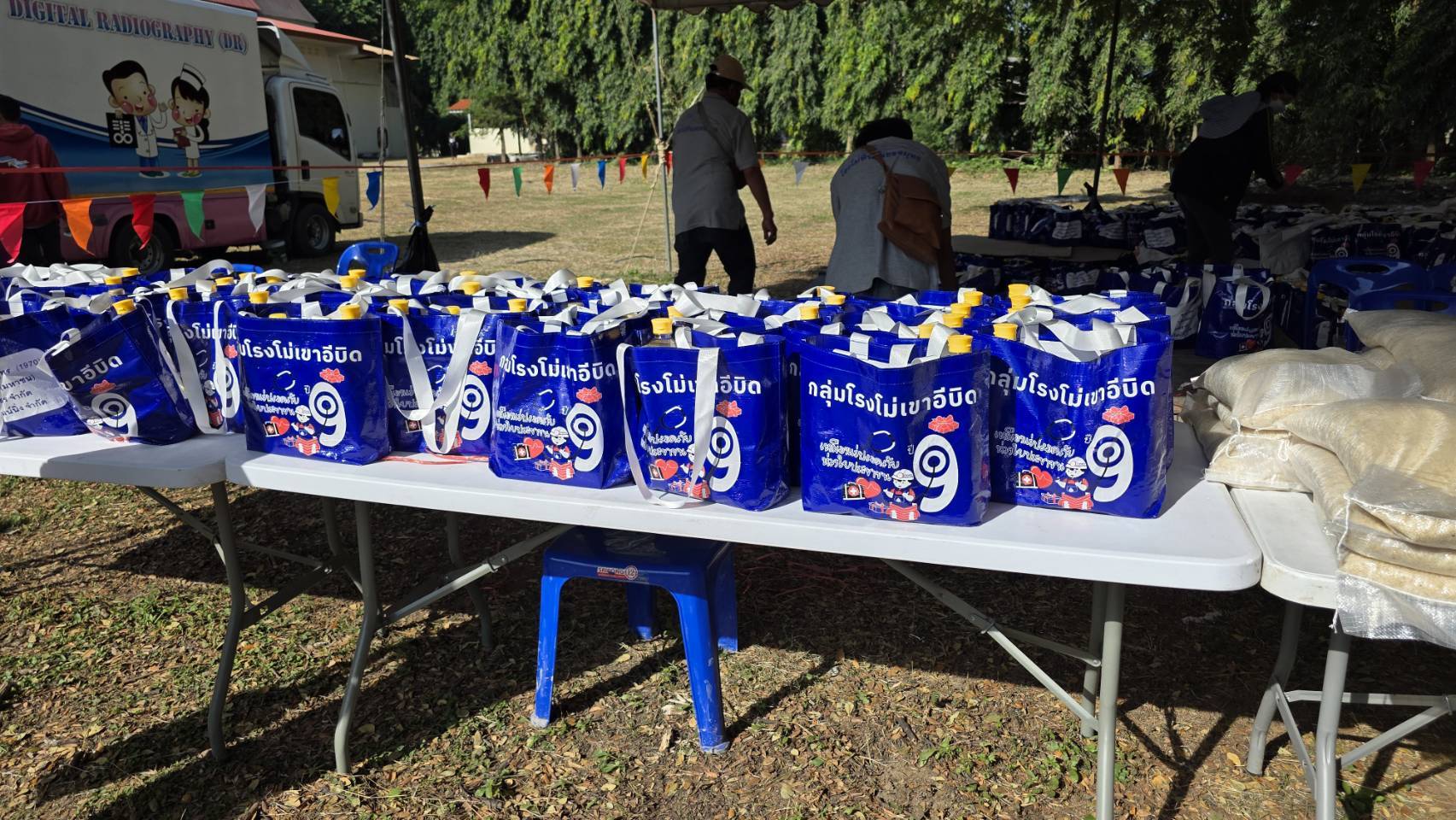 สรข.7 ราชบุรี ร่วมกิจกรรมโครงการเหมืองแร่ปลอดภัย ห่วงใยประชาชน ปีที่ 9 ภายใต้กองทุนเฝ้าระวังสุขภาพของกลุ่มผู้ประกอบการโรงโม่หินเขาอีบิดเพชรบุรี