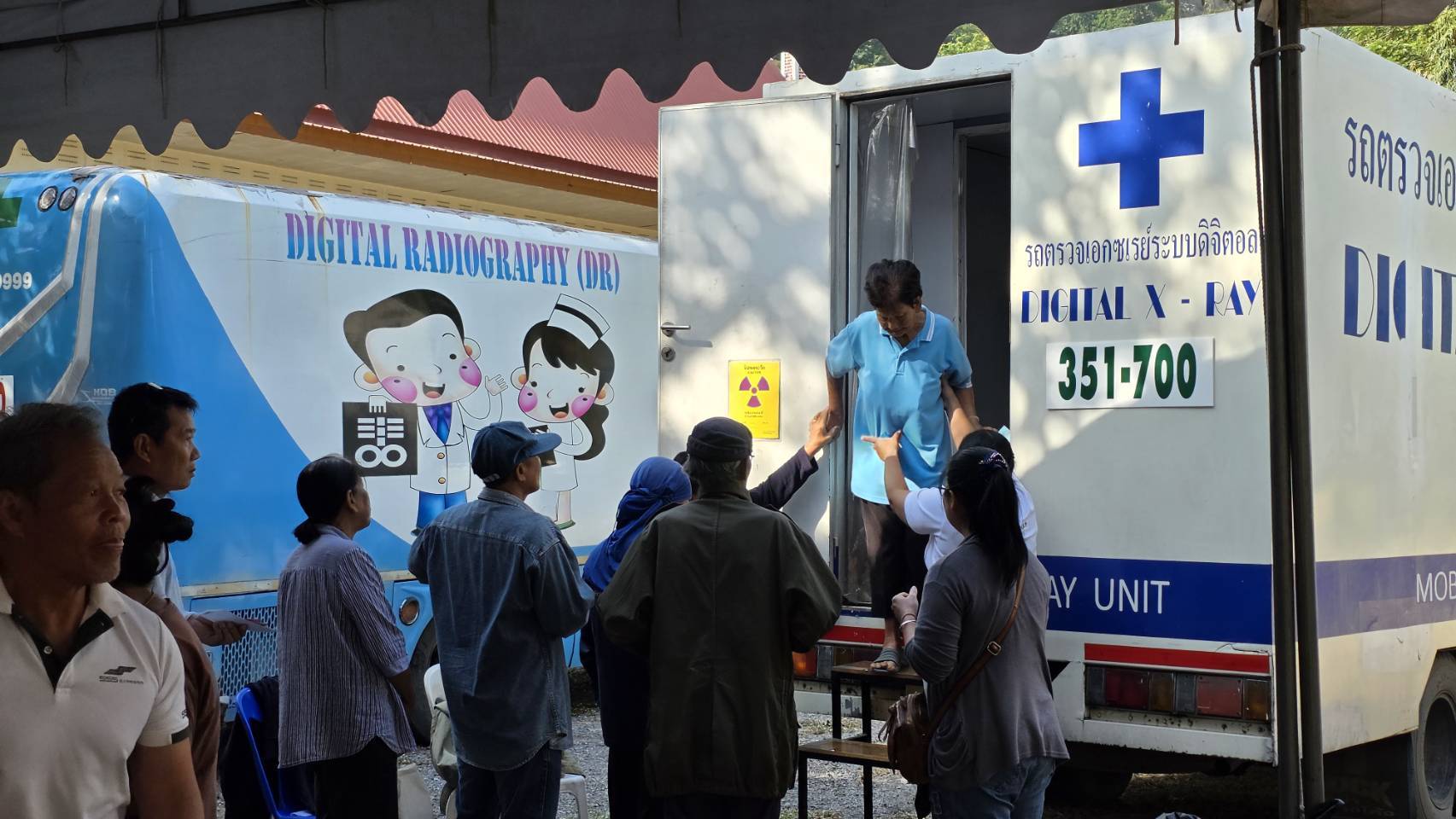 สรข.7 ราชบุรี ร่วมกิจกรรมโครงการเหมืองแร่ปลอดภัย ห่วงใยประชาชน ปีที่ 9 ภายใต้กองทุนเฝ้าระวังสุขภาพของกลุ่มผู้ประกอบการโรงโม่หินเขาอีบิดเพชรบุรี