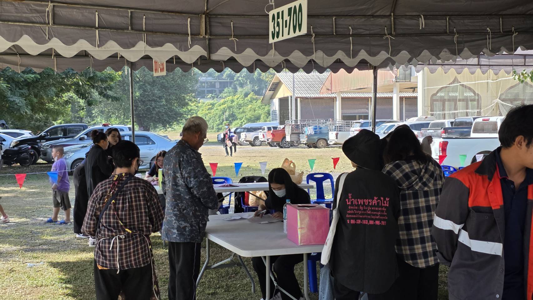 สรข.7 ราชบุรี ร่วมกิจกรรมโครงการเหมืองแร่ปลอดภัย ห่วงใยประชาชน ปีที่ 9 ภายใต้กองทุนเฝ้าระวังสุขภาพของกลุ่มผู้ประกอบการโรงโม่หินเขาอีบิดเพชรบุรี